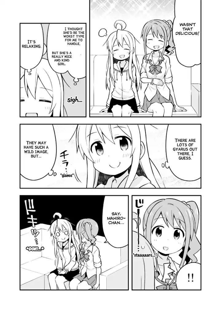 Onii-Chan Is Done For Chapter 7 - Page 9 in English