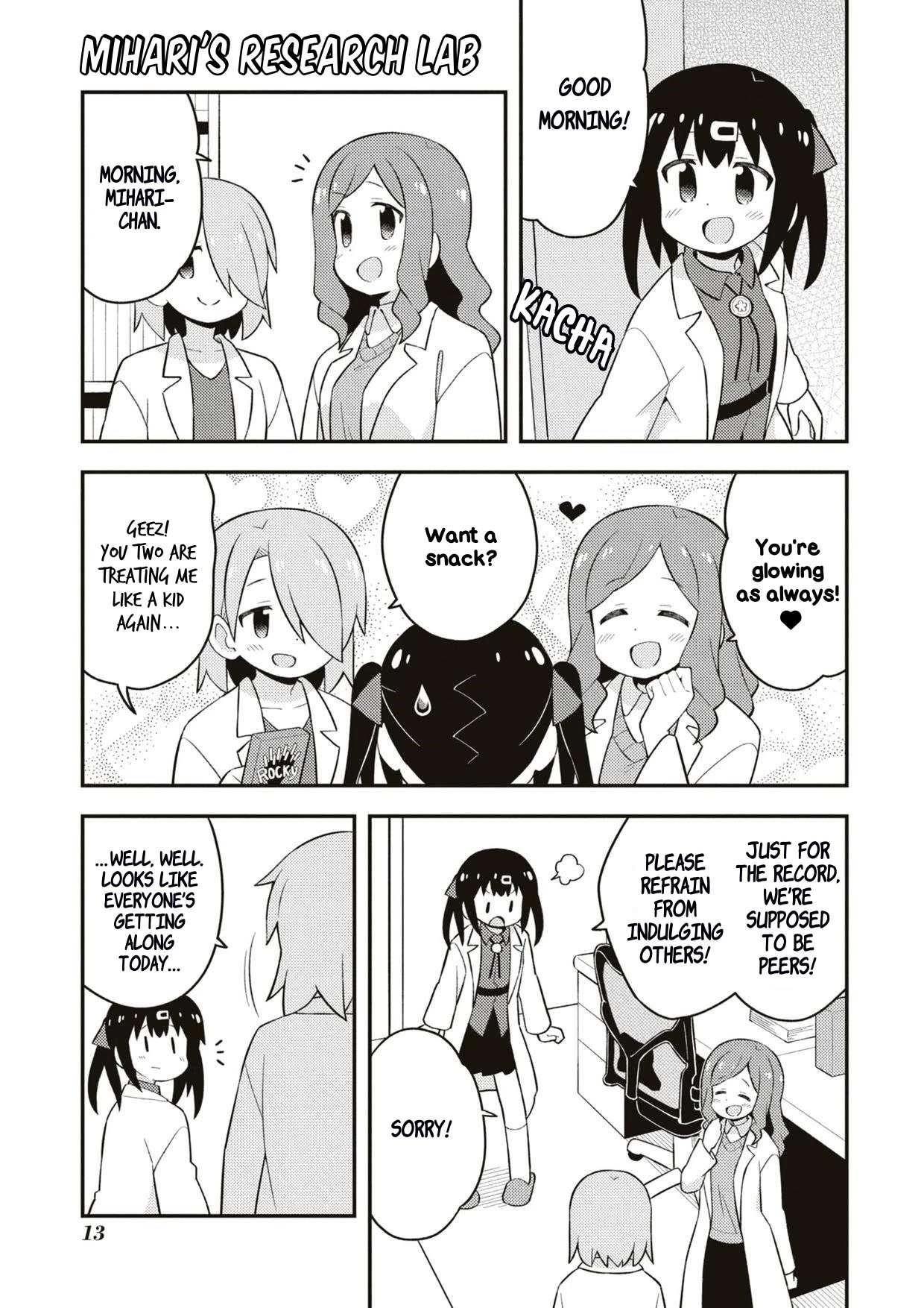 Onii-Chan Is Done For Chapter 70.7 - Page 16 in English