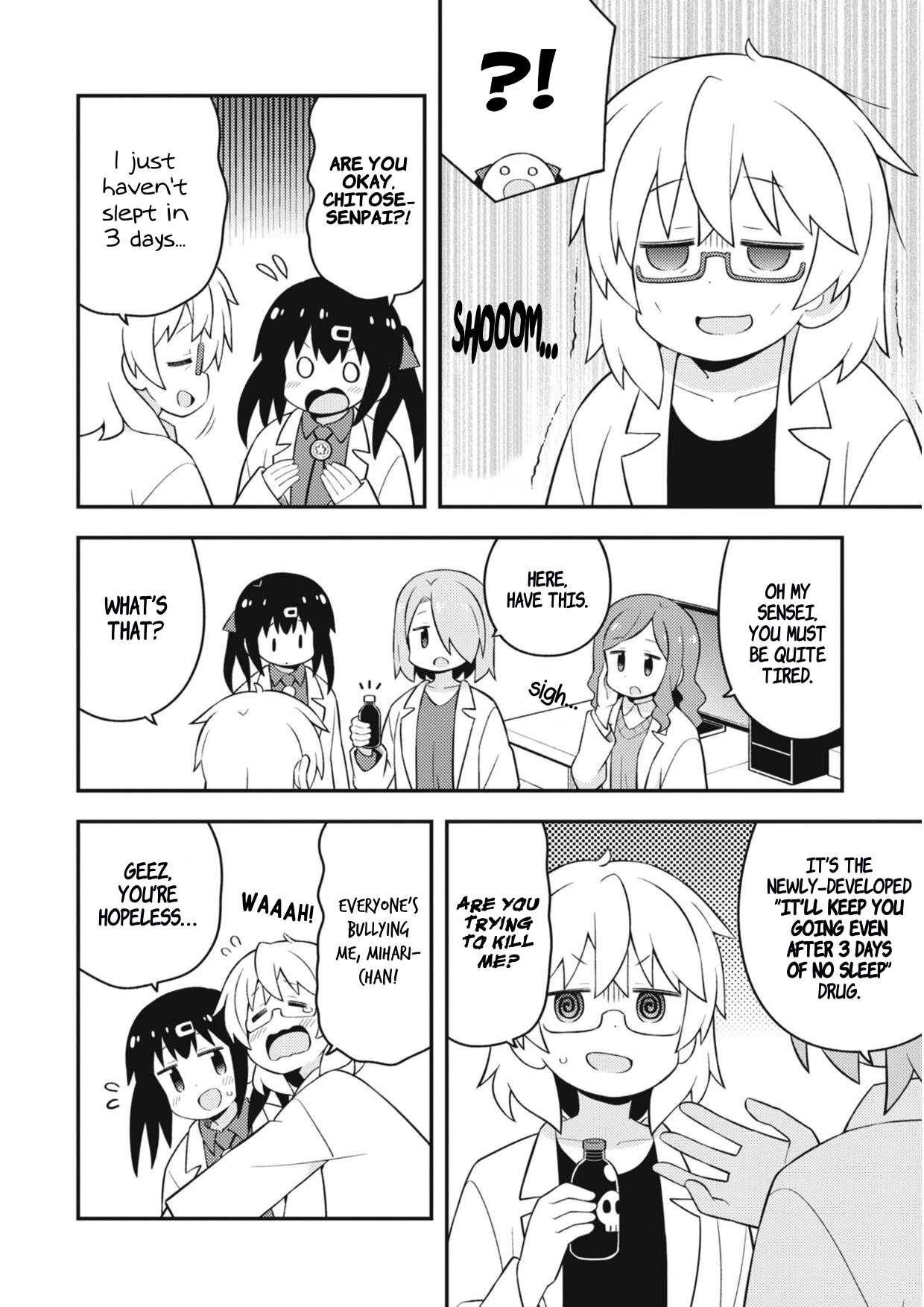 Onii-Chan Is Done For Chapter 70.7 - Page 17 in English