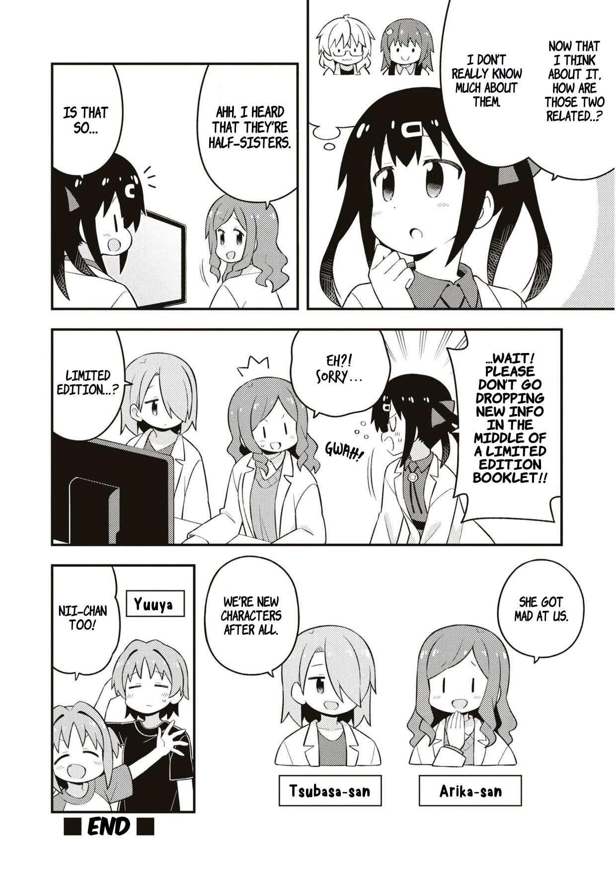 Onii-Chan Is Done For Chapter 70.7 - Page 19 in English