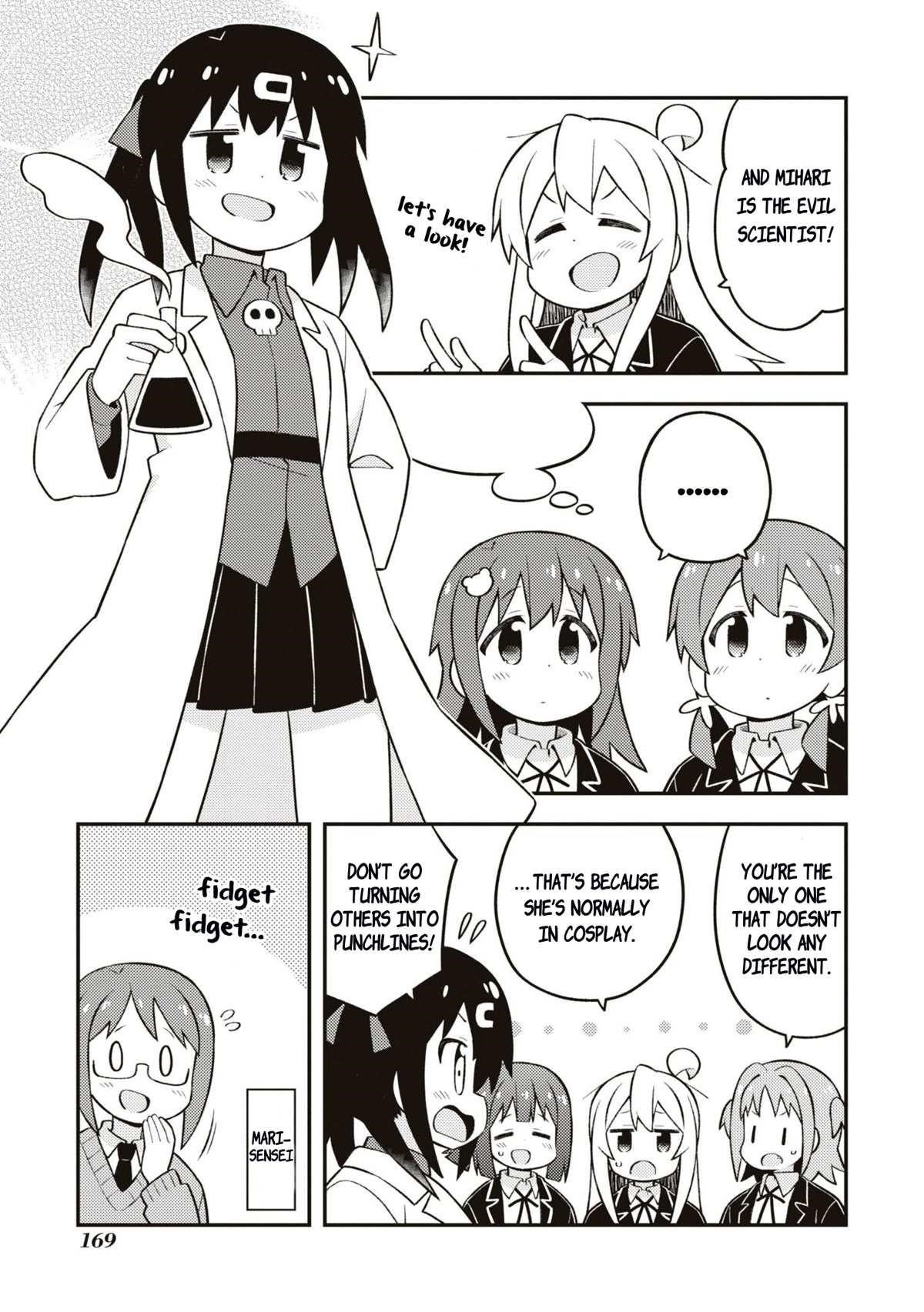 Onii-Chan Is Done For Chapter 70.8 - Page 6 in English