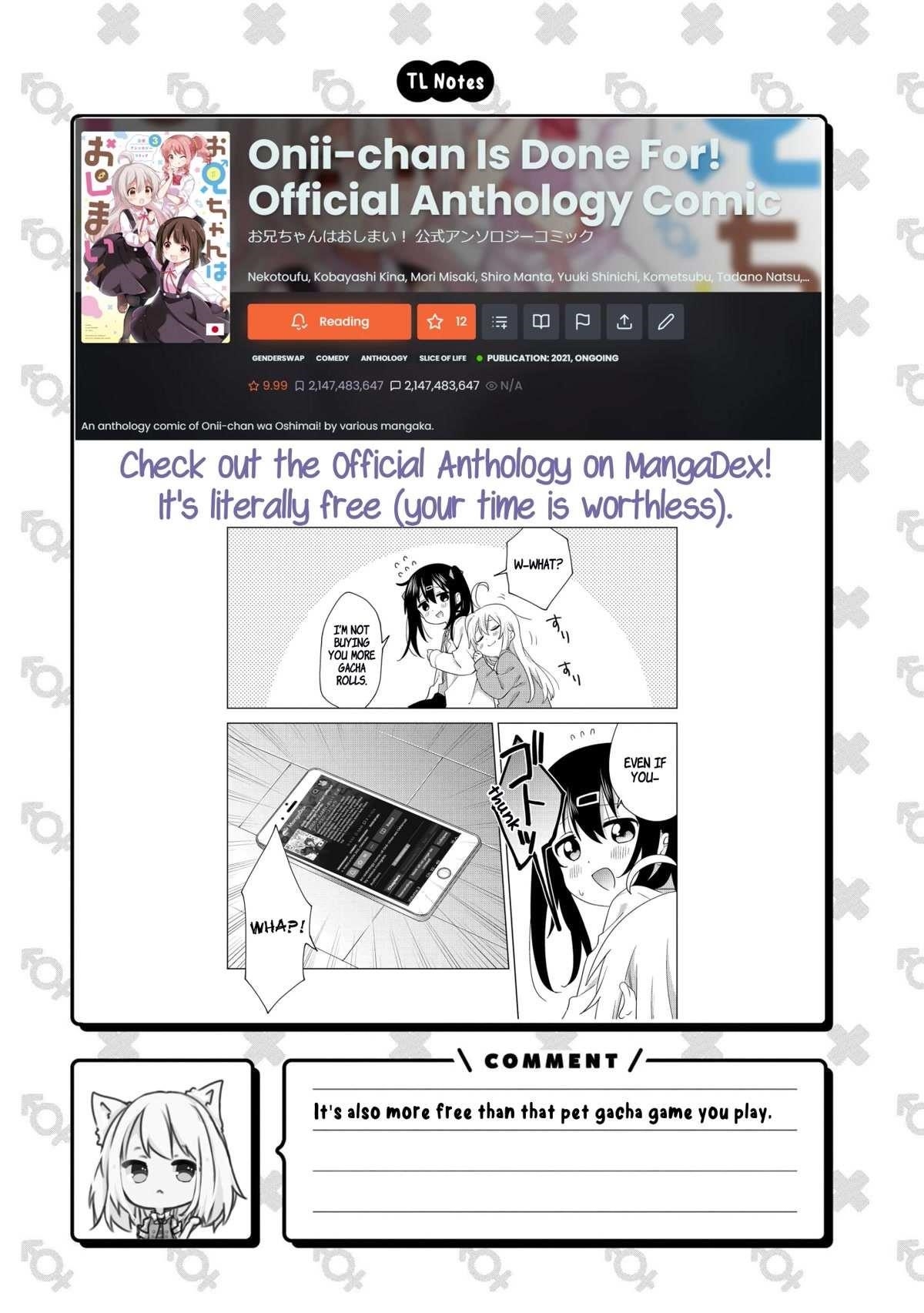 Onii-Chan Is Done For Chapter 70.9 - Page 13 in English
