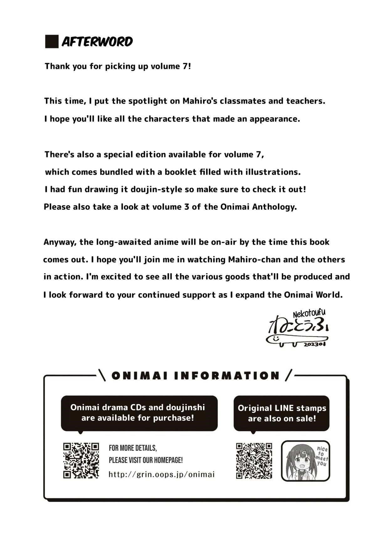 Onii-Chan Is Done For Chapter 70.9 - Page 6 in English