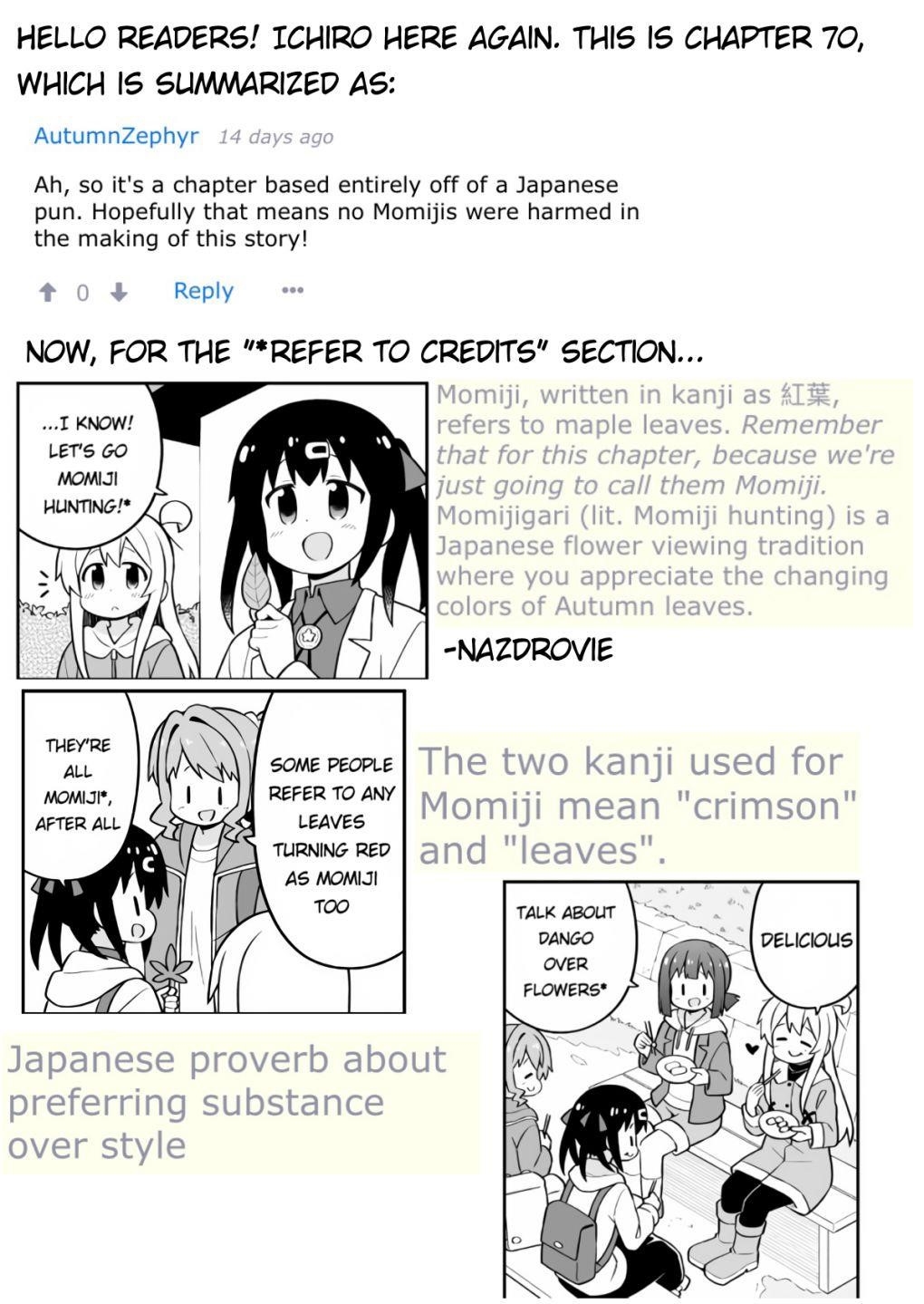 Onii-Chan Is Done For Chapter 70 - Page 13 in English