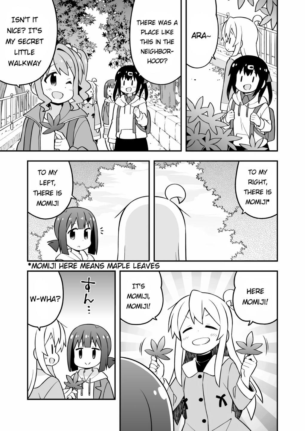 Onii-Chan Is Done For Chapter 70 - Page 3 in English