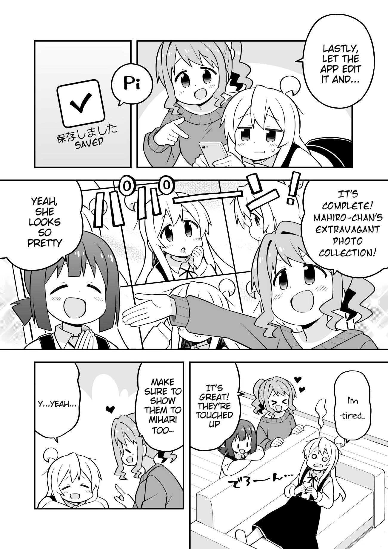 Onii-Chan Is Done For Chapter 71 - Page 10 in English