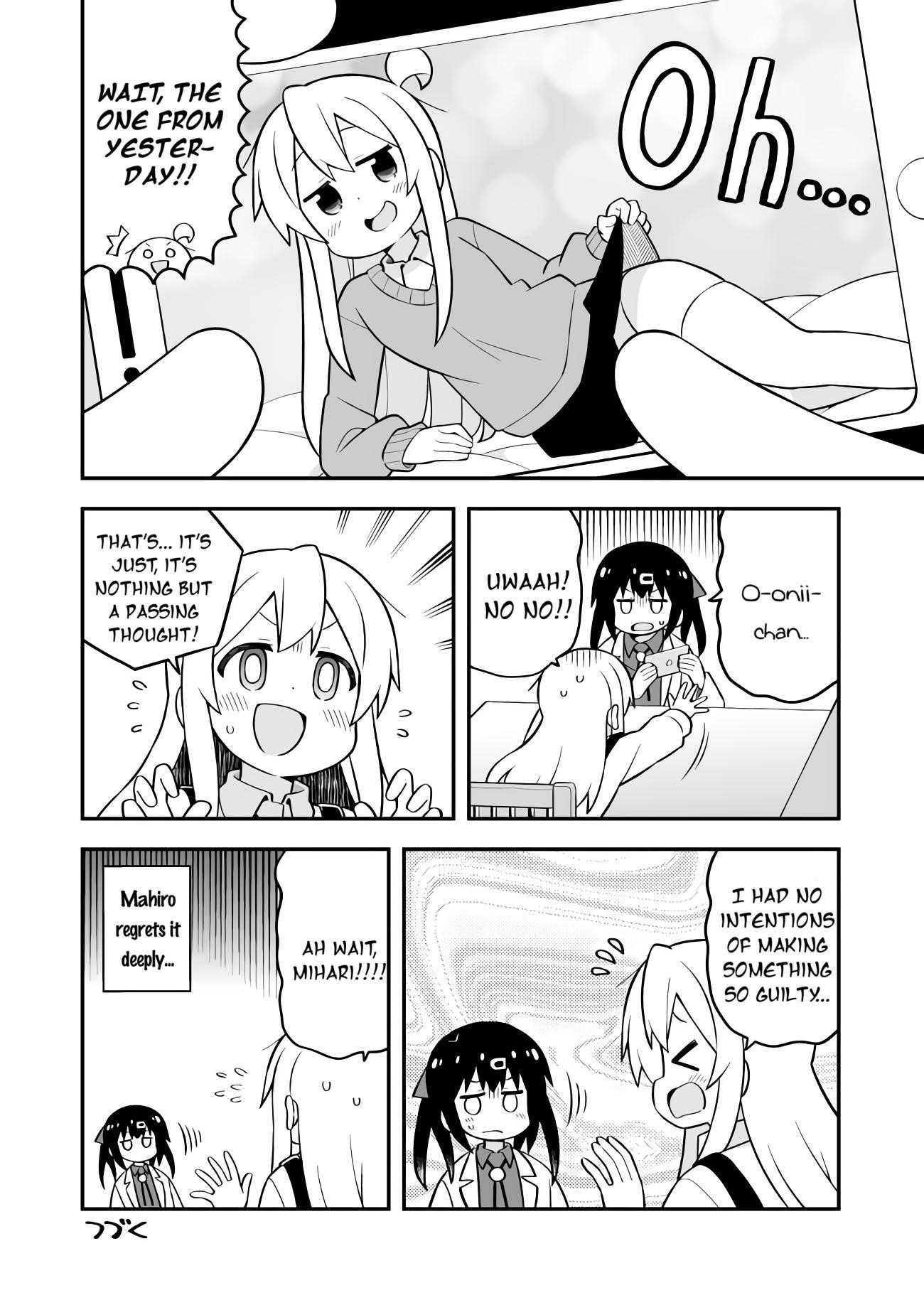 Onii-Chan Is Done For Chapter 71 - Page 12 in English