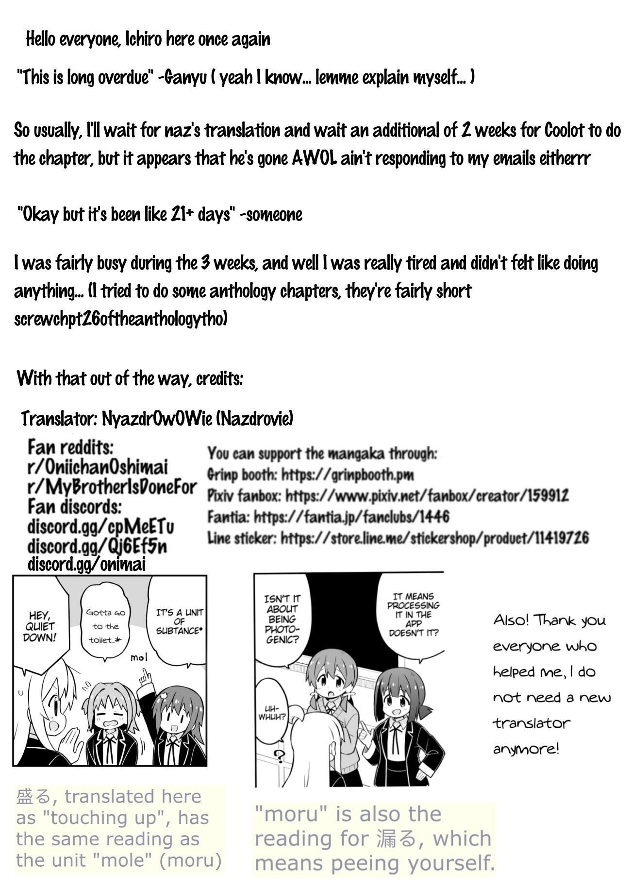Onii-Chan Is Done For Chapter 71 - Page 13 in English