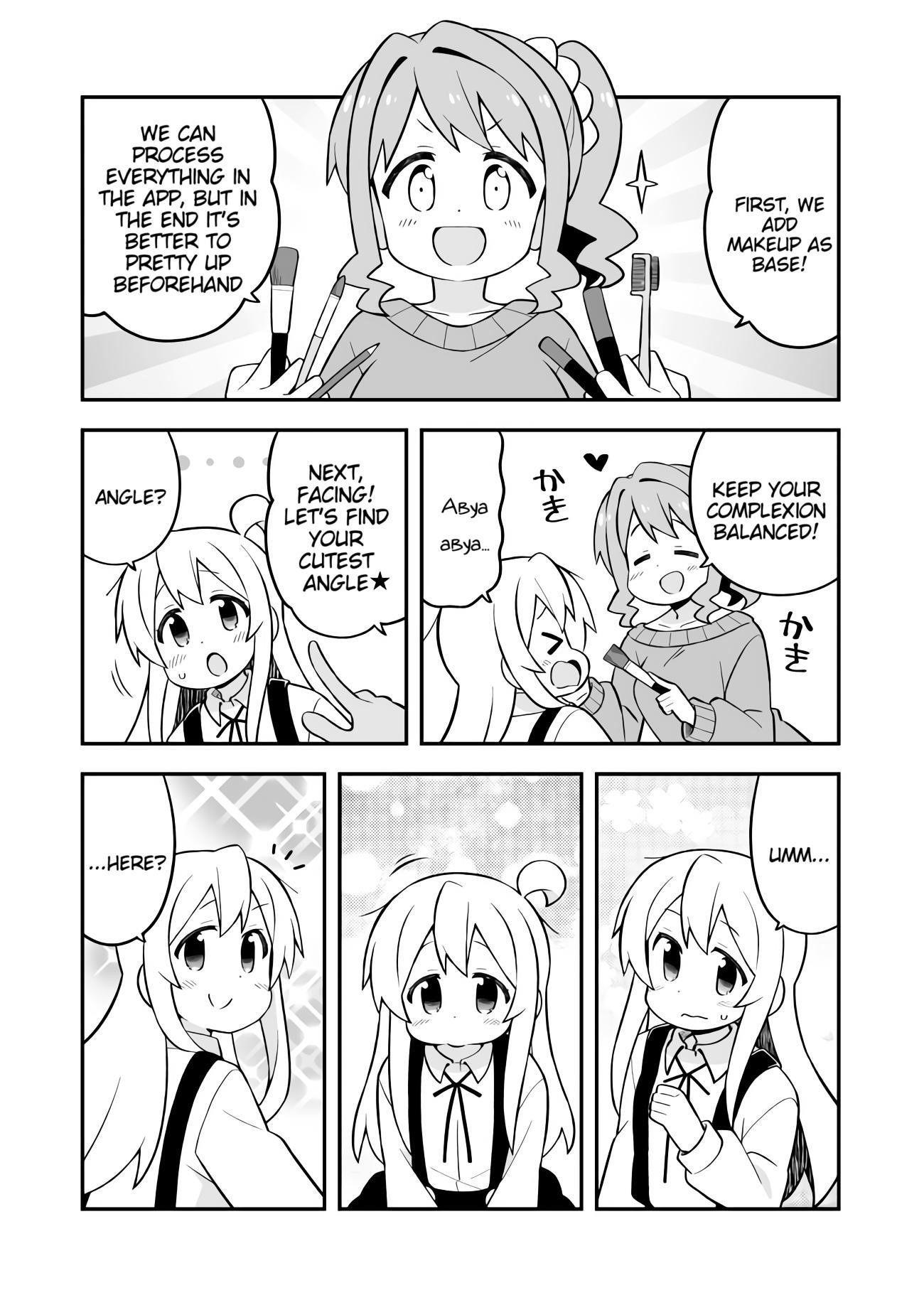 Onii-Chan Is Done For Chapter 71 - Page 8 in English