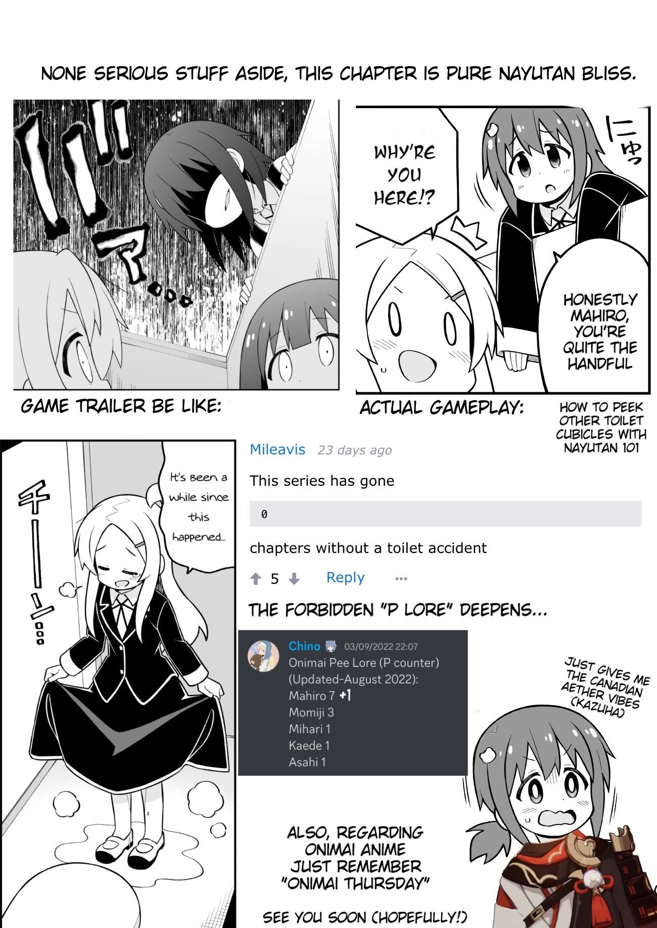 Onii-Chan Is Done For Chapter 72 - Page 14 in English