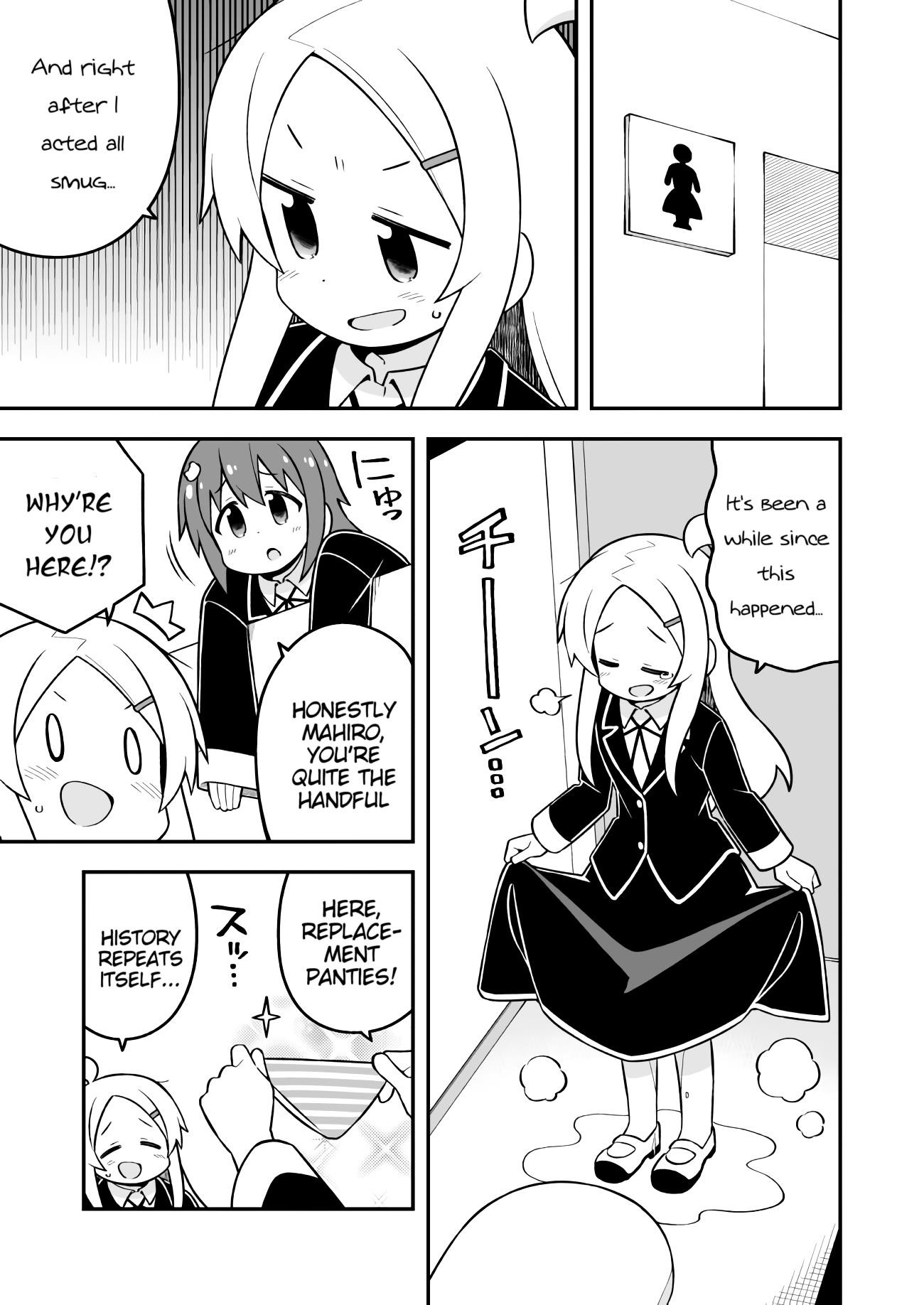 Onii-Chan Is Done For Chapter 72 - Page 3 in English