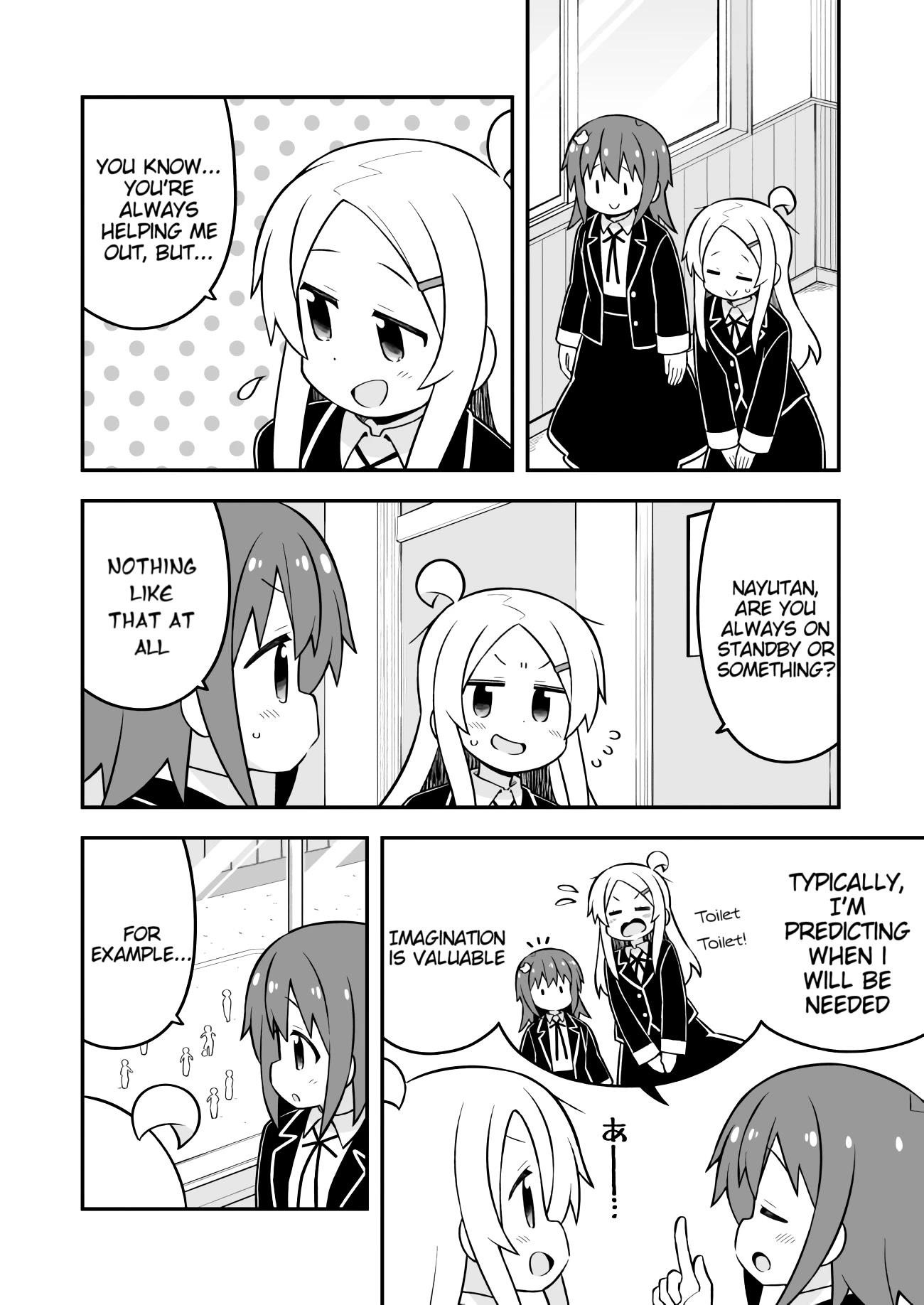 Onii-Chan Is Done For Chapter 72 - Page 4 in English