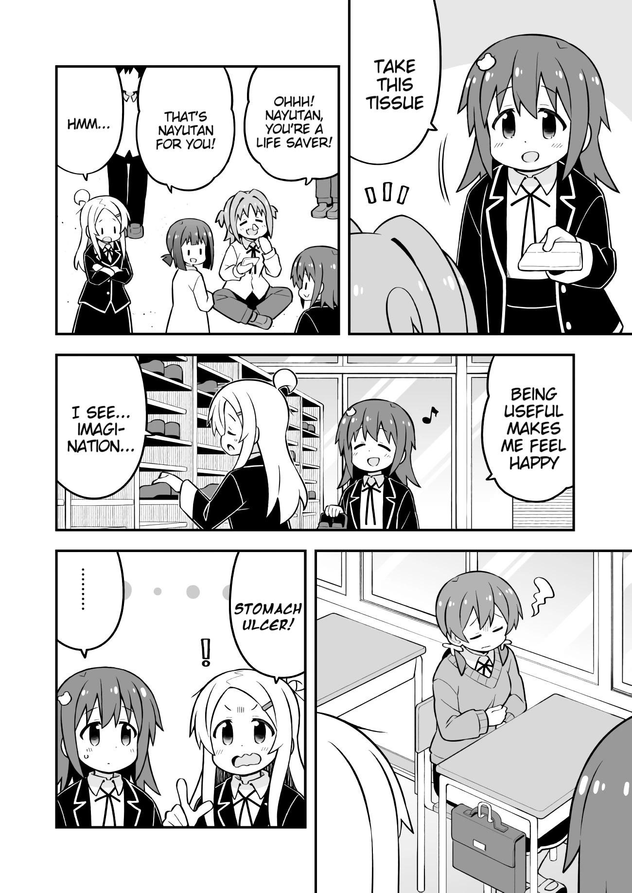 Onii-Chan Is Done For Chapter 72 - Page 6 in English