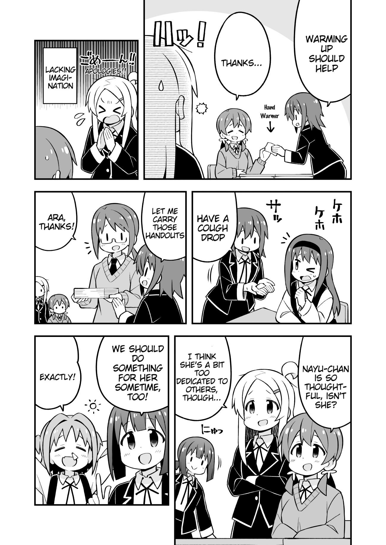 Onii-Chan Is Done For Chapter 72 - Page 7 in English