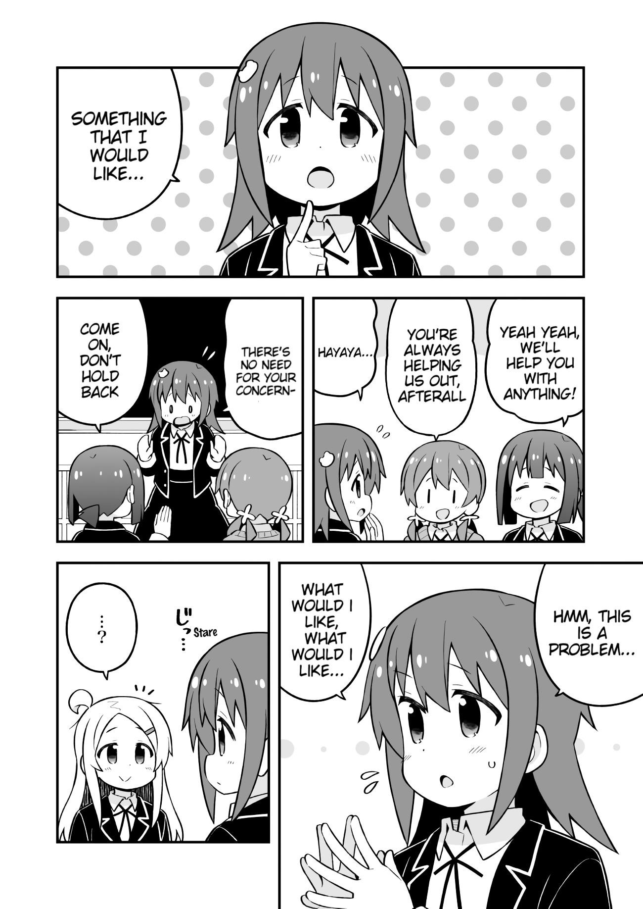 Onii-Chan Is Done For Chapter 72 - Page 8 in English