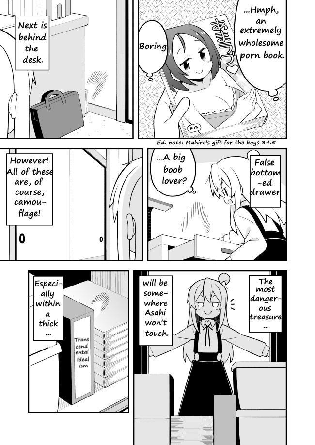 Onii-Chan Is Done For Chapter 73 - Page 11 in English