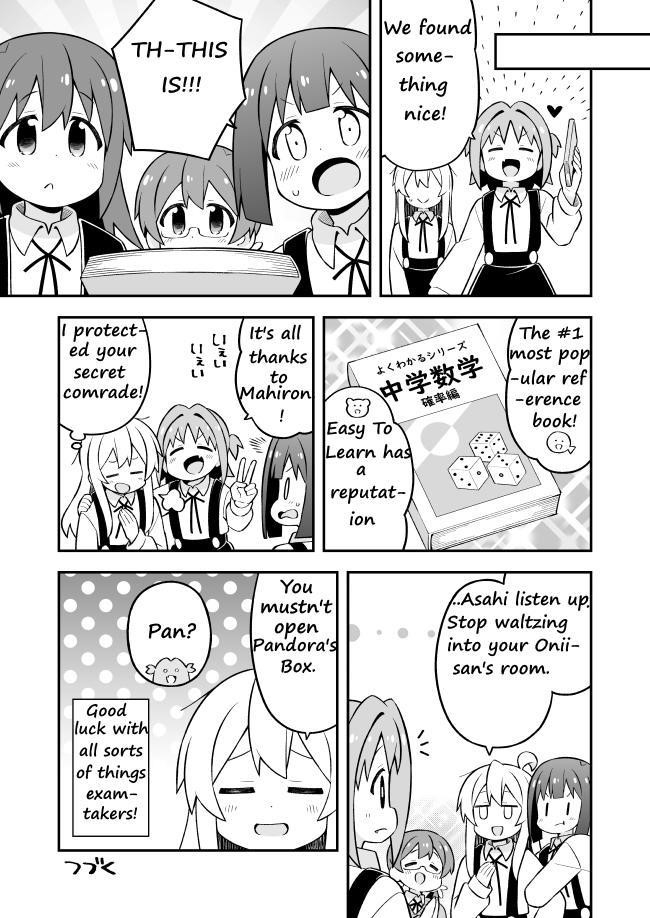 Onii-Chan Is Done For Chapter 73 - Page 13 in English