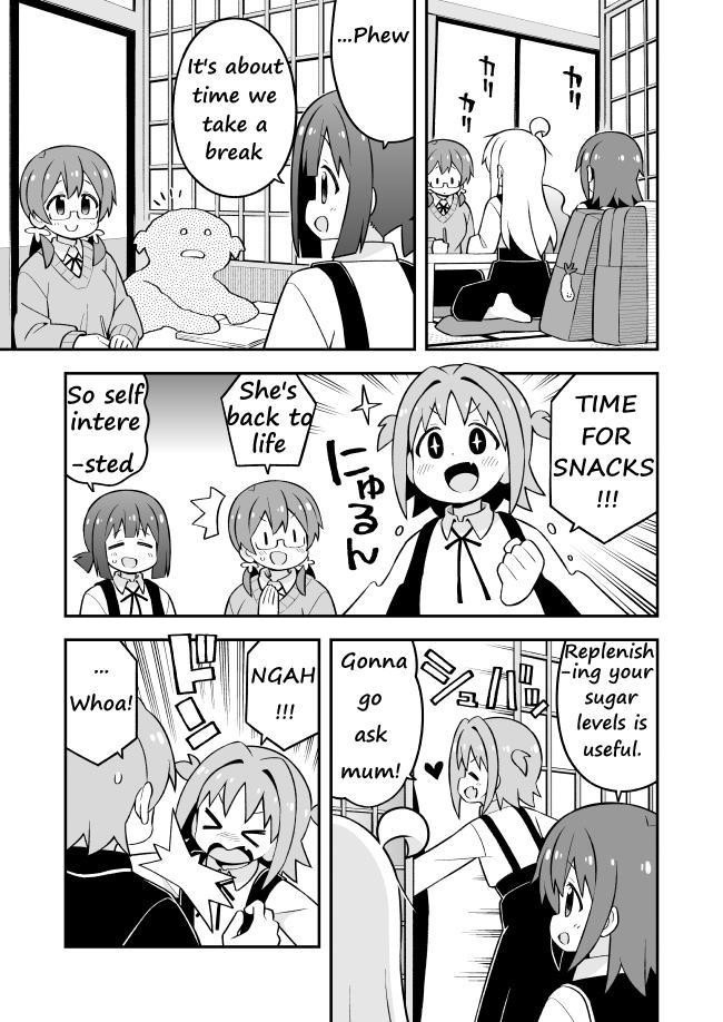 Onii-Chan Is Done For Chapter 73 - Page 3 in English