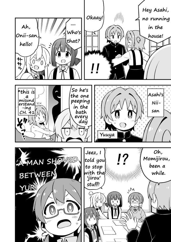 Onii-Chan Is Done For Chapter 73 - Page 4 in English