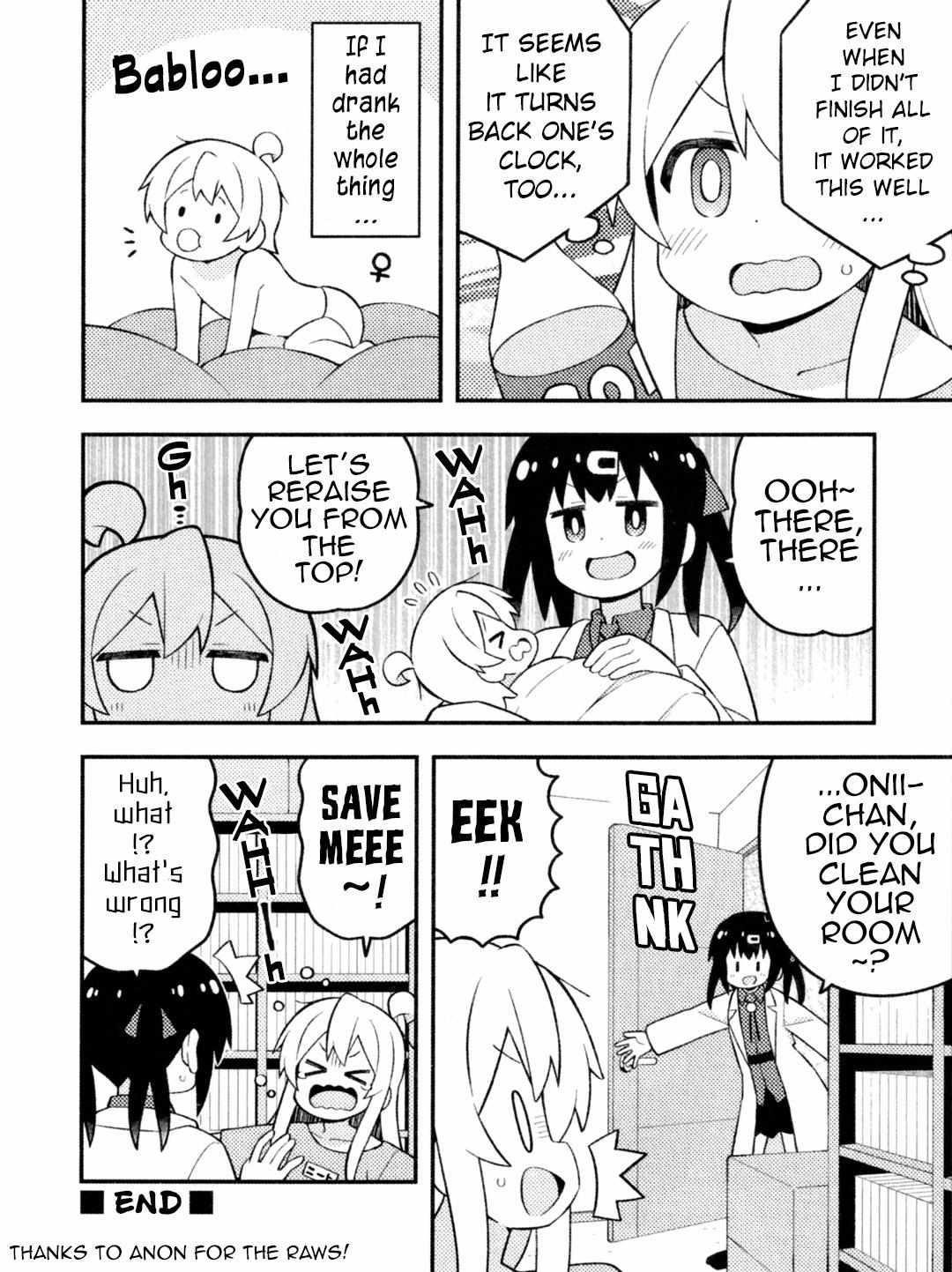 Onii-Chan Is Done For Chapter 74.1 - Page 5 in English