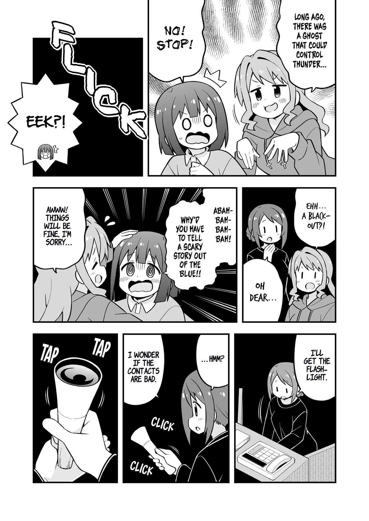Onii-Chan Is Done For Chapter 74.5 - Page 3 in English