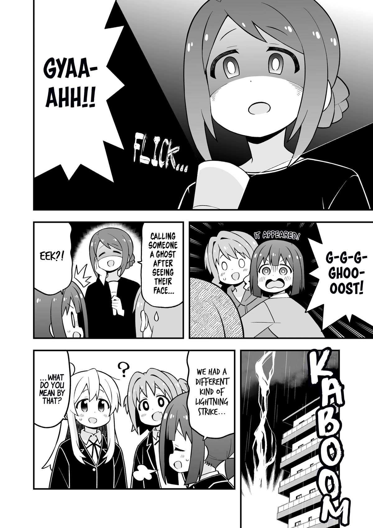 Onii-Chan Is Done For Chapter 74.5 - Page 4 in English