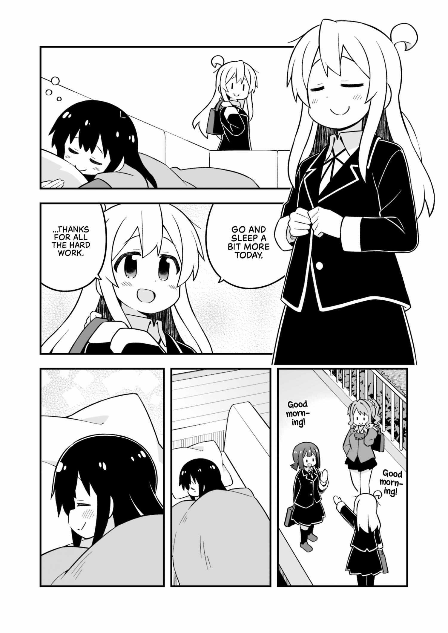 Onii-Chan Is Done For Chapter 74 - Page 12 in English