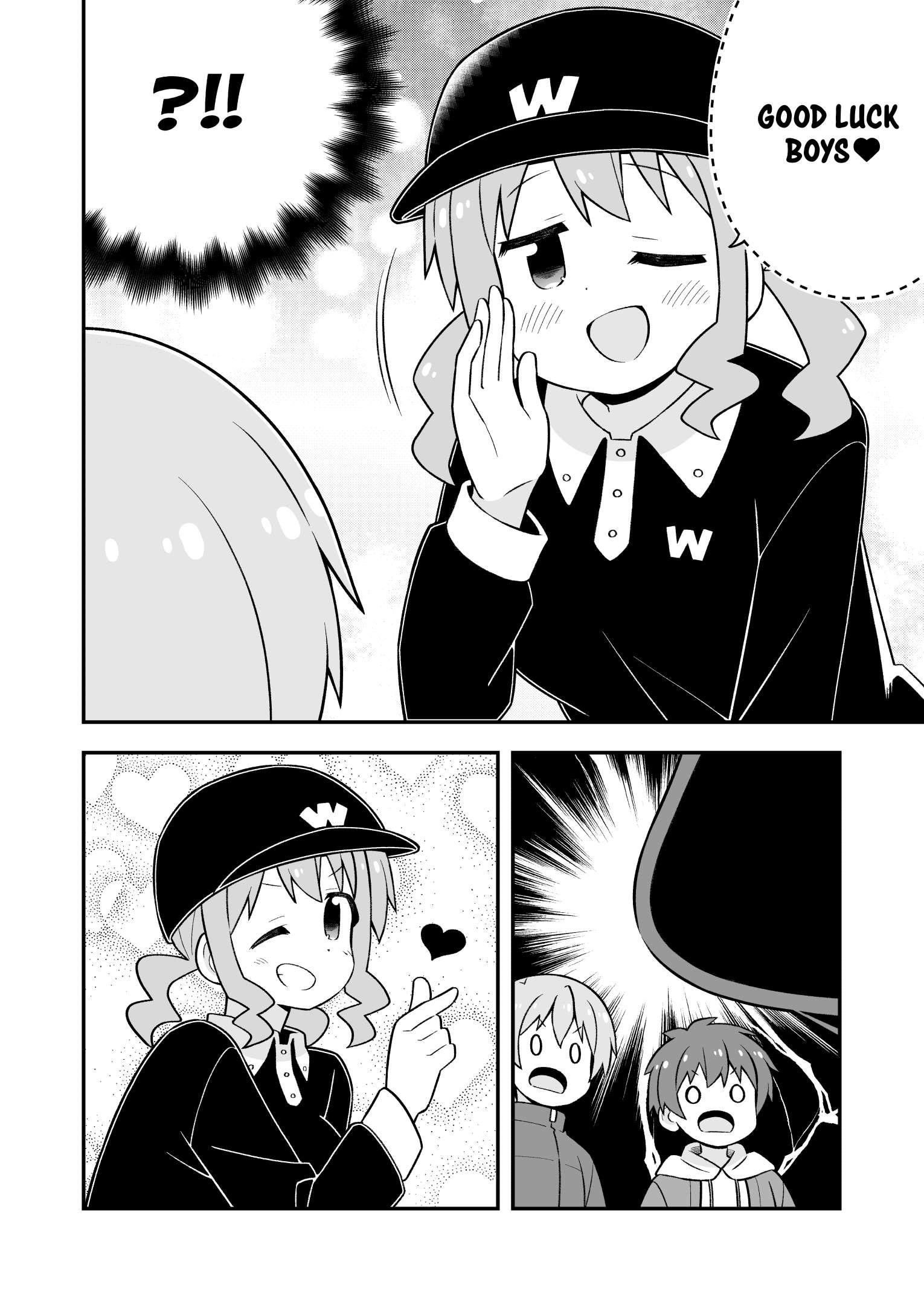 Onii-Chan Is Done For Chapter 75 - Page 12 in English