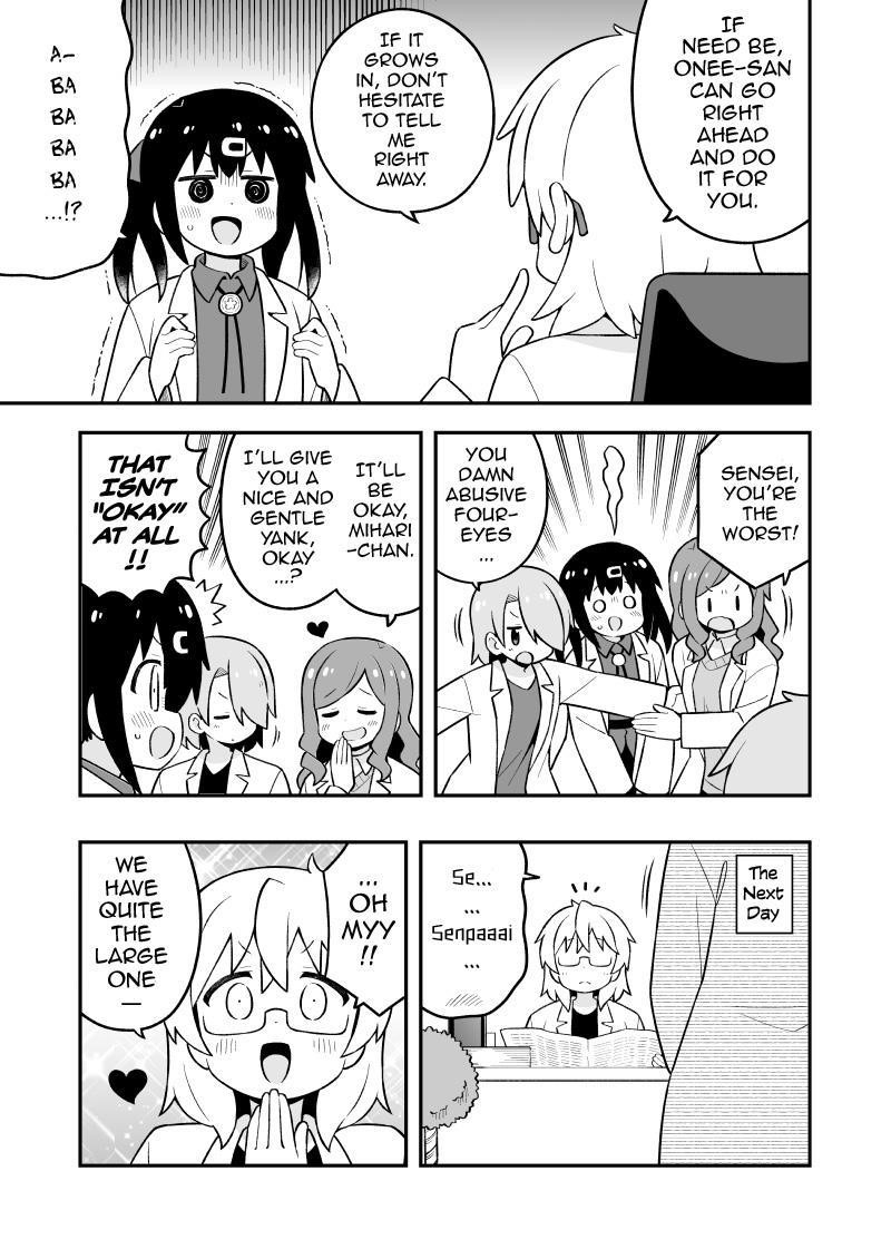 Onii-Chan Is Done For Chapter 76.9 - Page 5 in English