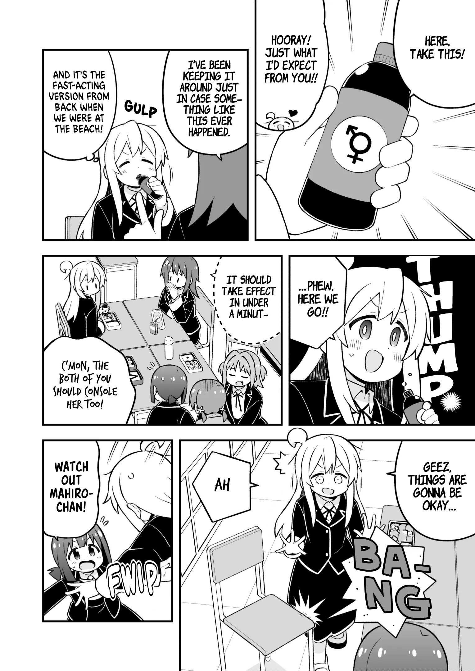 Onii-Chan Is Done For Chapter 76 - Page 10 in English