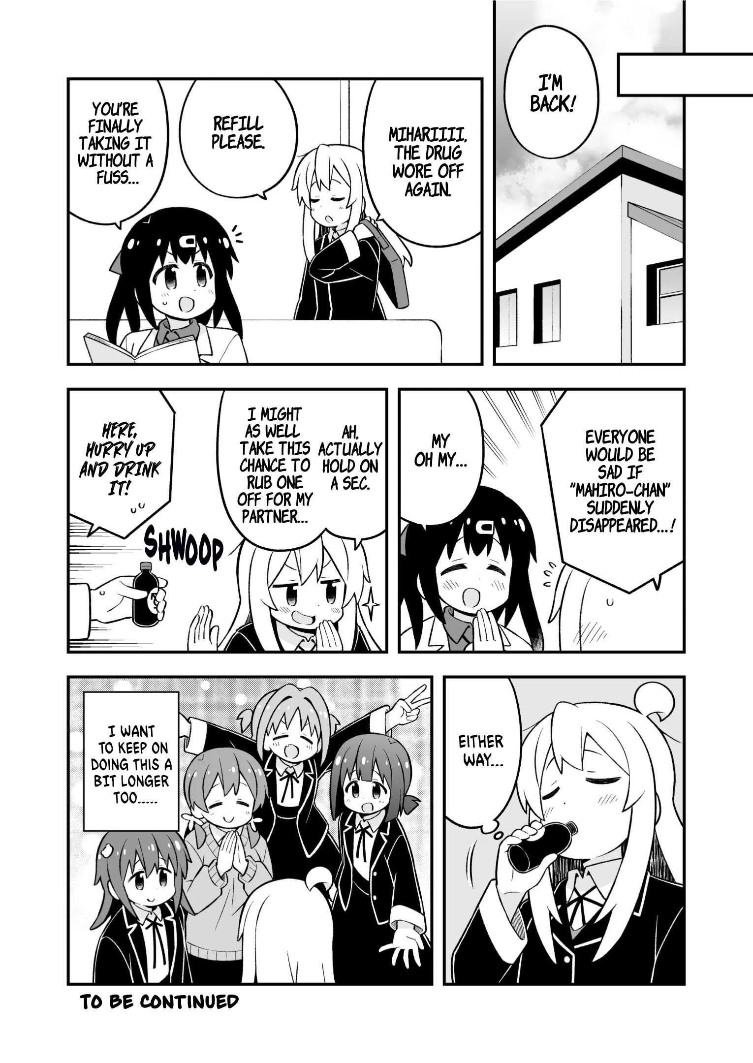 Onii-Chan Is Done For Chapter 76 - Page 14 in English