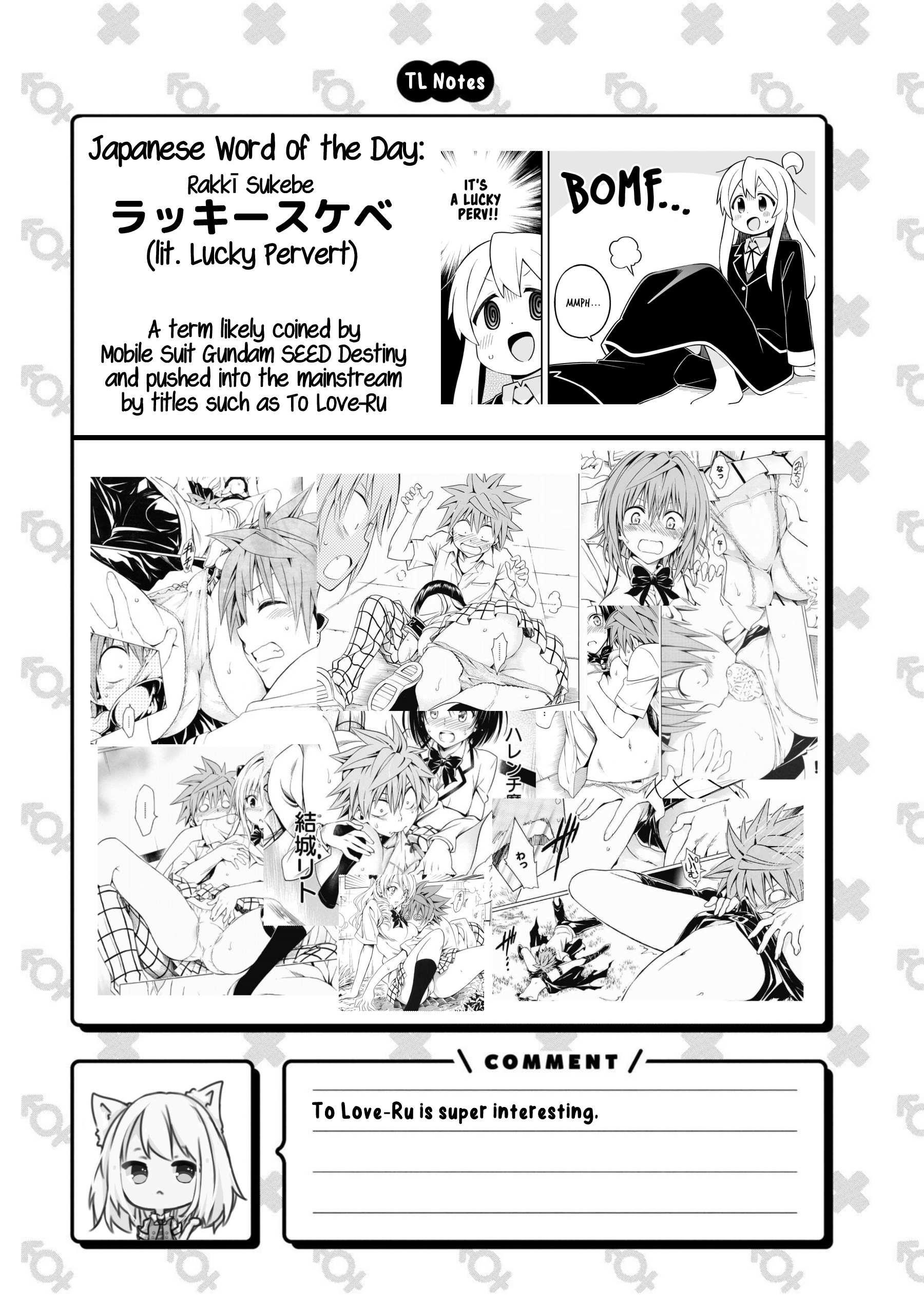 Onii-Chan Is Done For Chapter 76 - Page 15 in English
