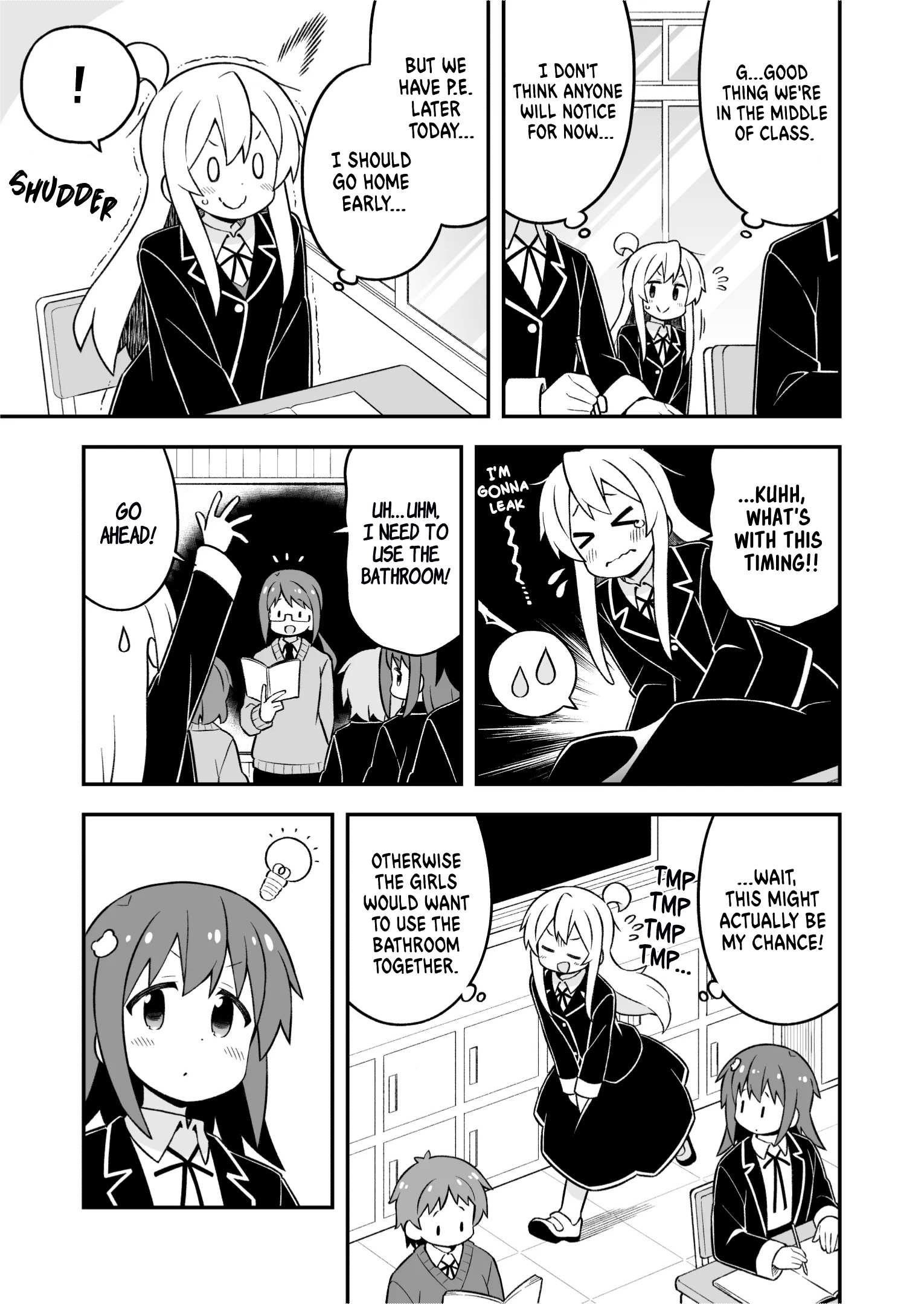 Onii-Chan Is Done For Chapter 76 - Page 3 in English