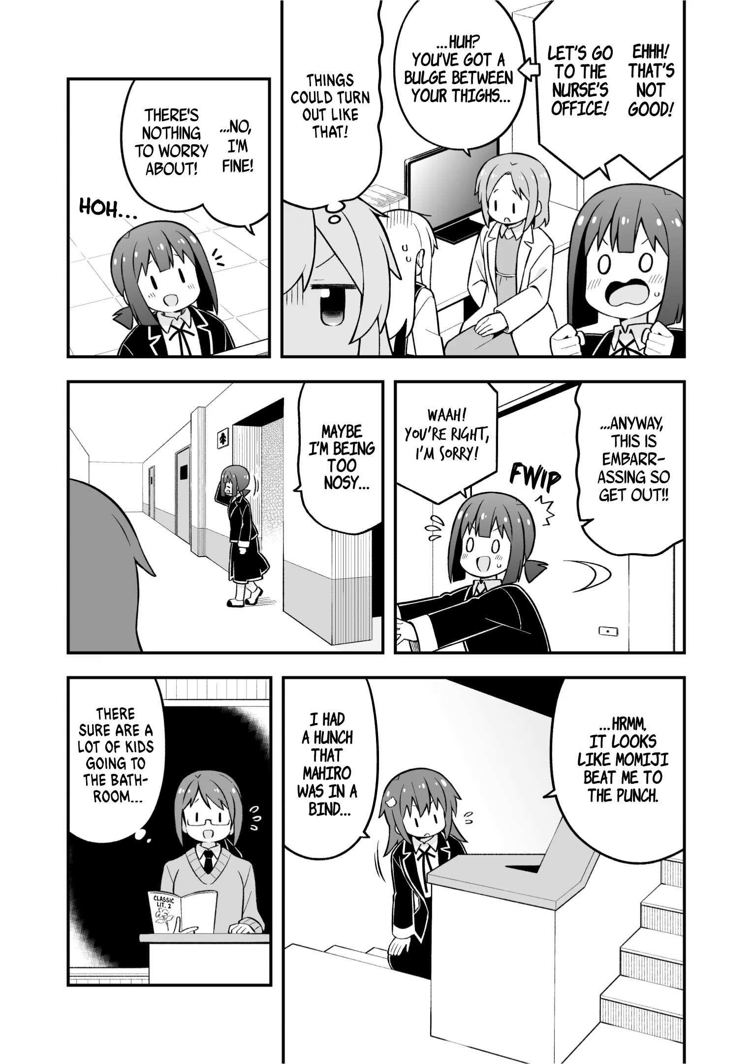 Onii-Chan Is Done For Chapter 76 - Page 5 in English
