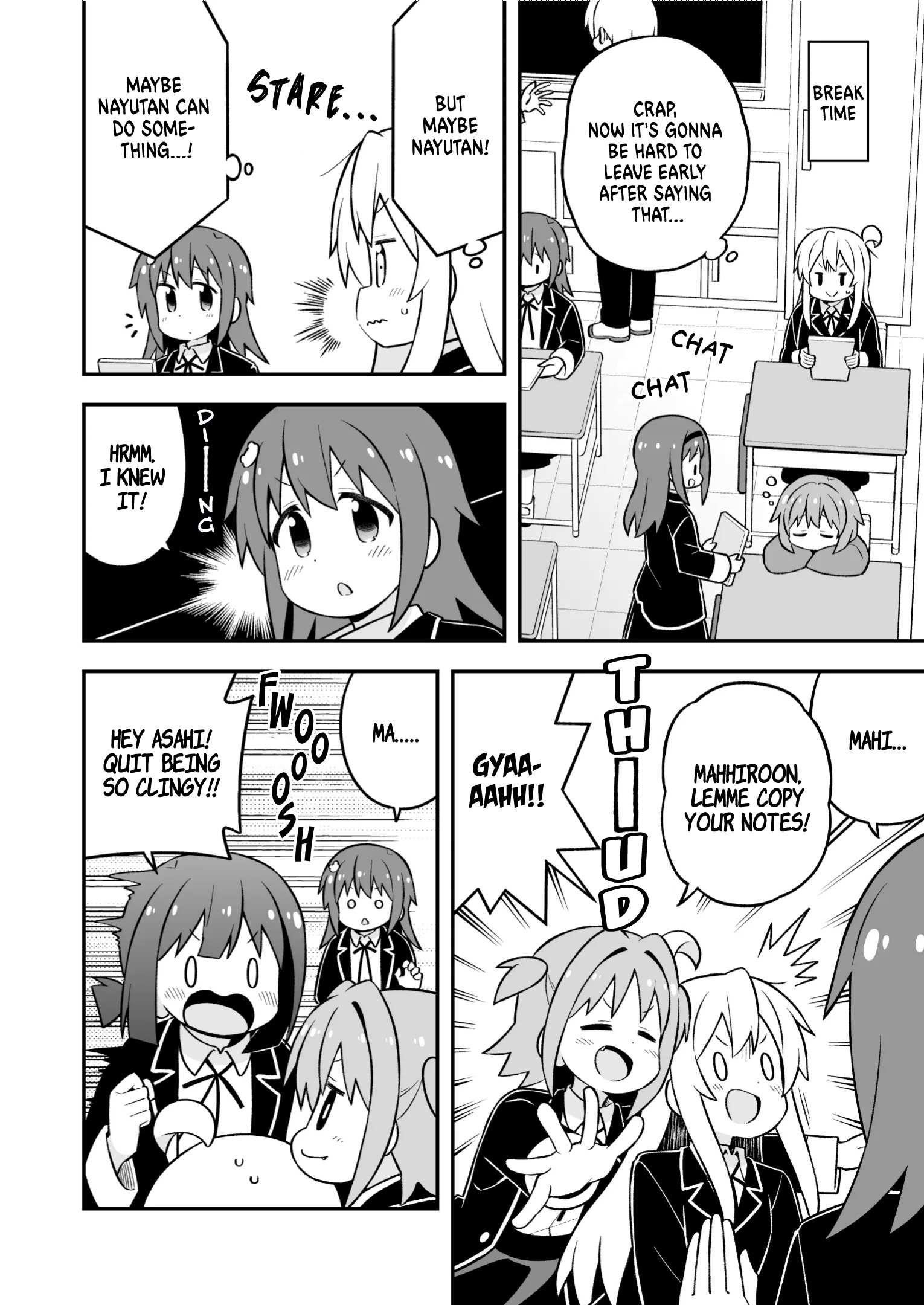 Onii-Chan Is Done For Chapter 76 - Page 6 in English