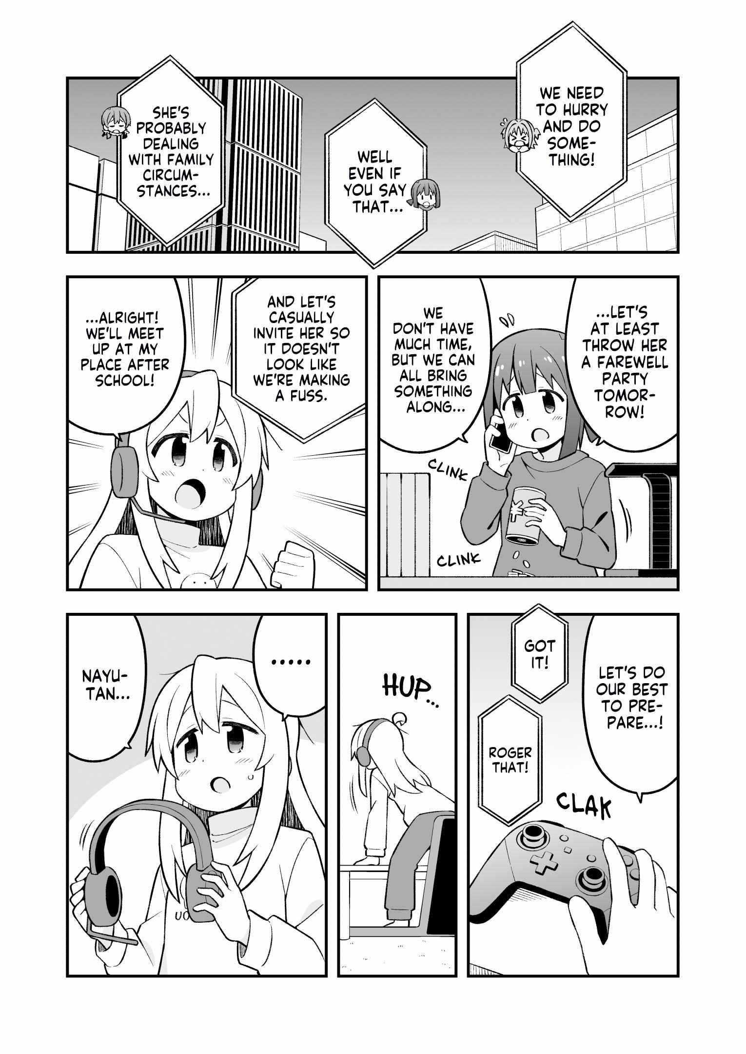 Onii-Chan Is Done For Chapter 77 - Page 5 in English