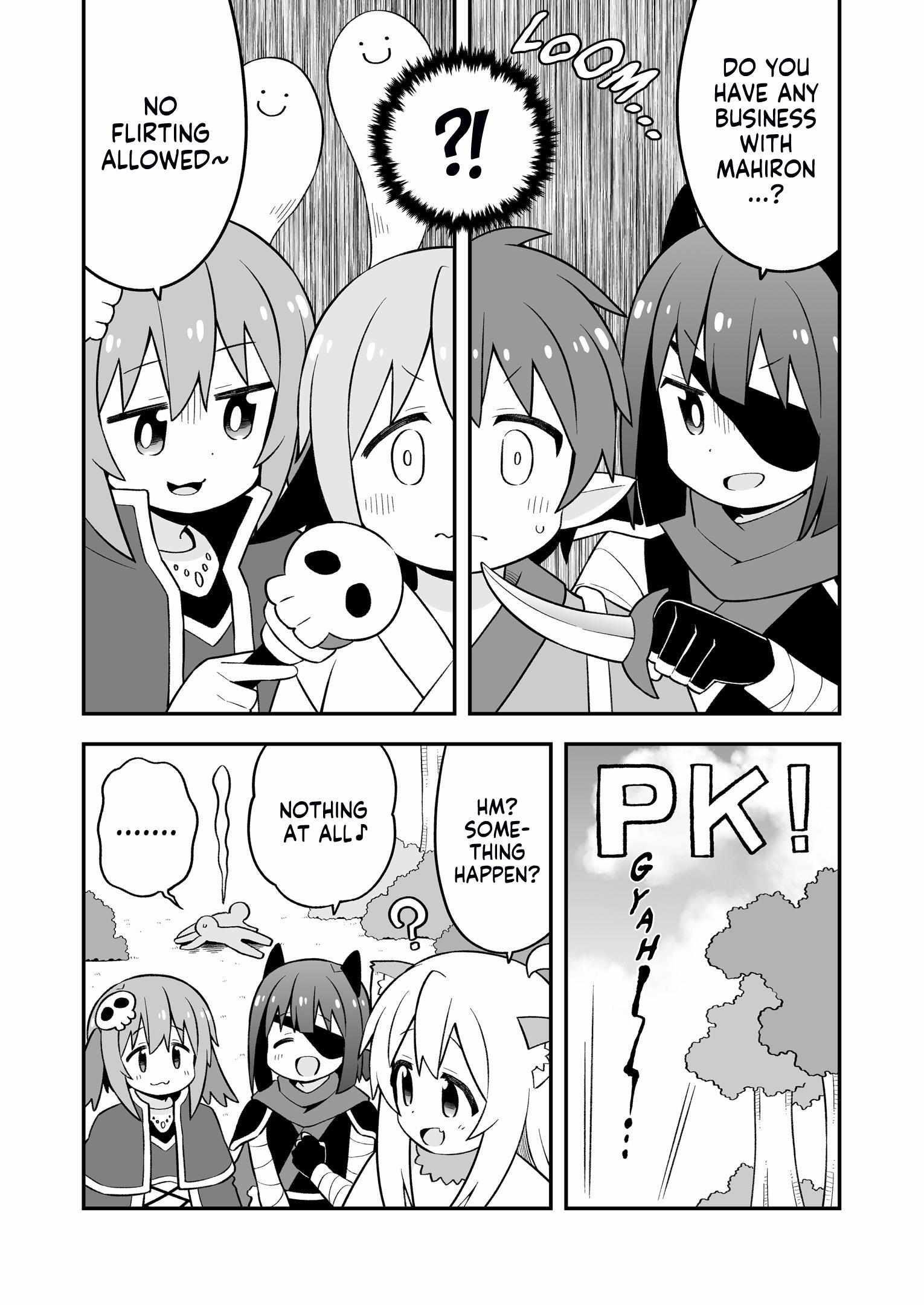 Onii-Chan Is Done For Chapter 78.5 - Page 3 in English