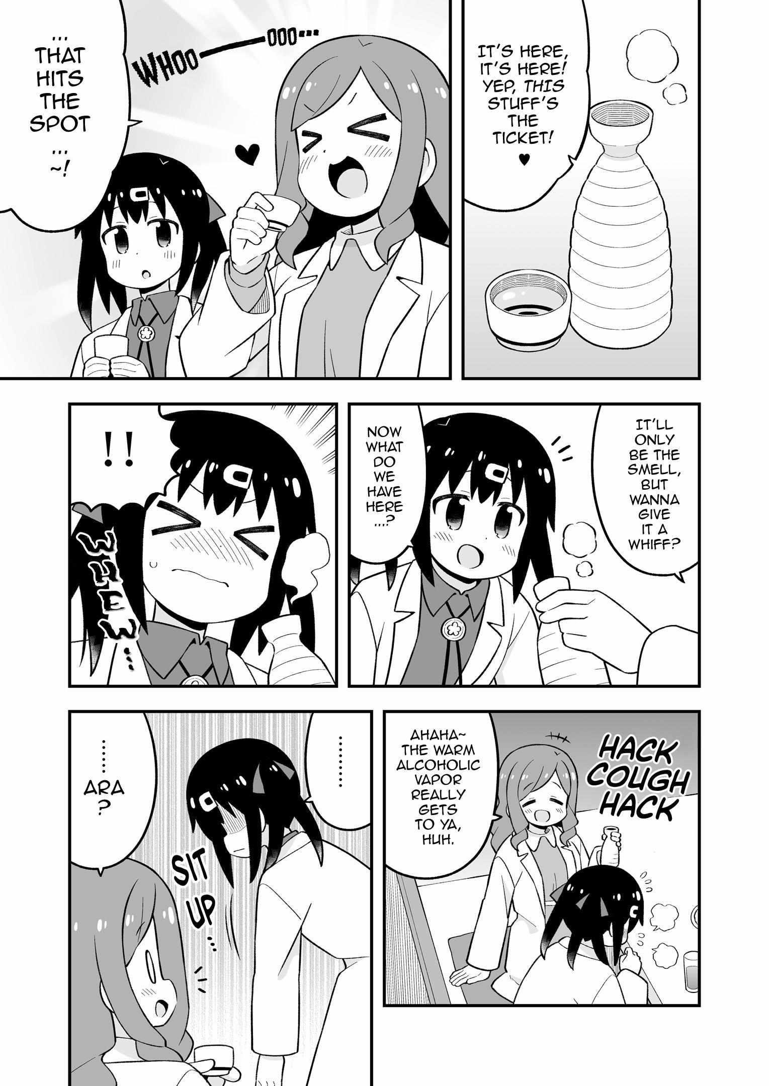 Onii-Chan Is Done For Chapter 78.9 - Page 14 in English