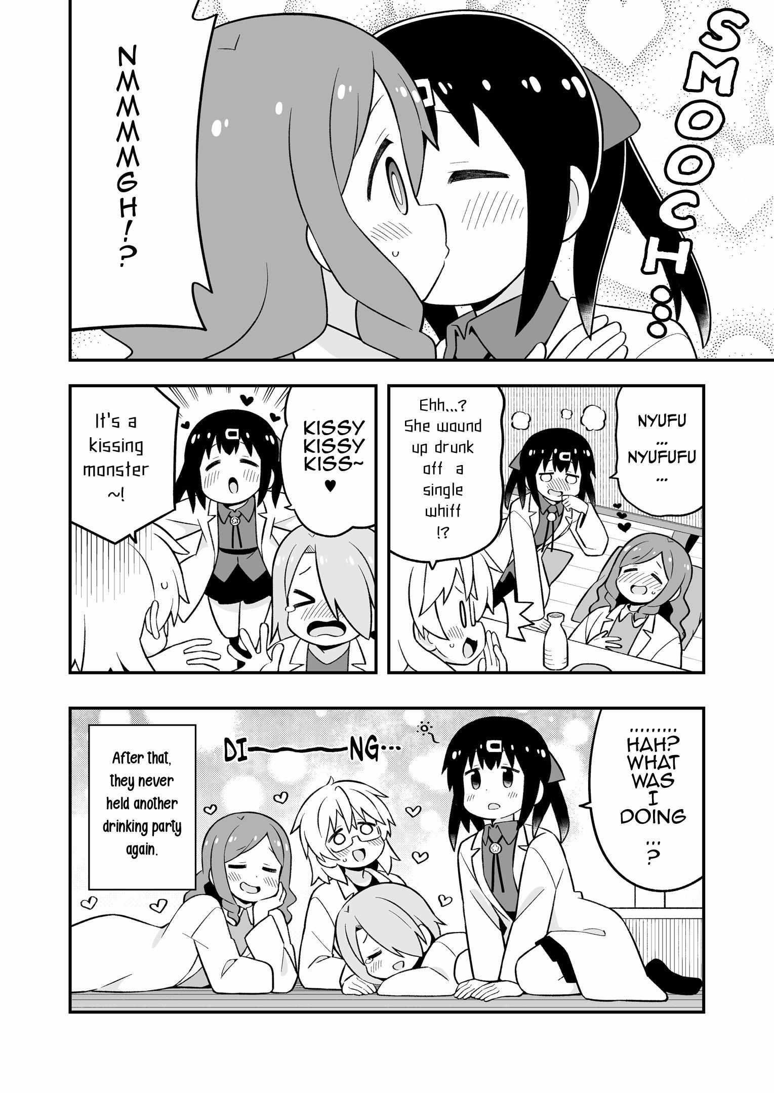 Onii-Chan Is Done For Chapter 78.9 - Page 15 in English