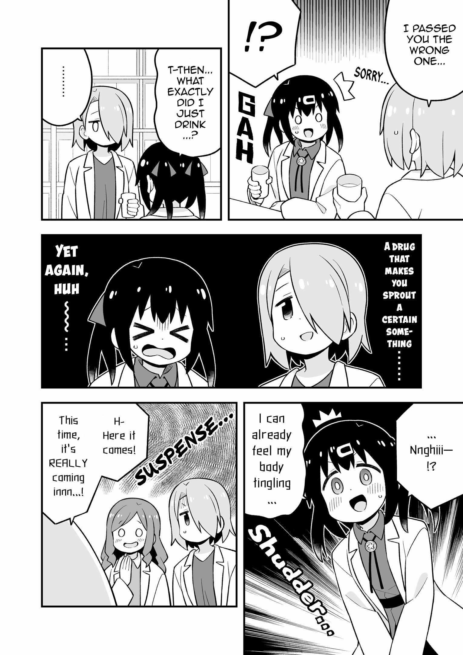Onii-Chan Is Done For Chapter 78.9 - Page 19 in English