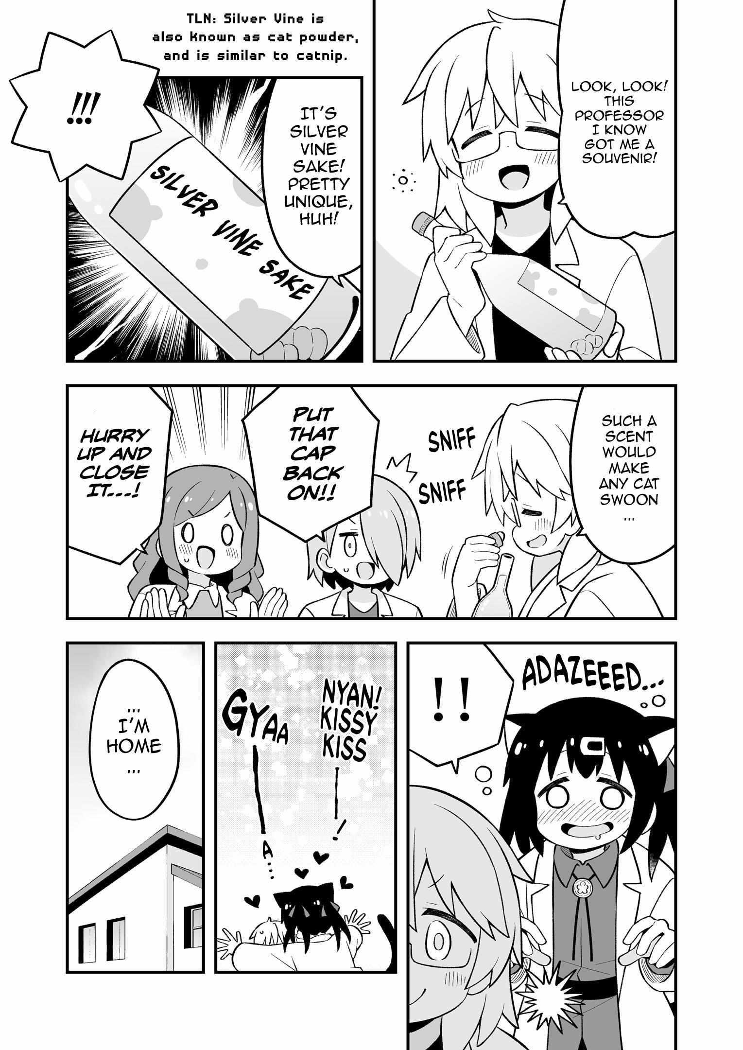 Onii-Chan Is Done For Chapter 78.9 - Page 22 in English