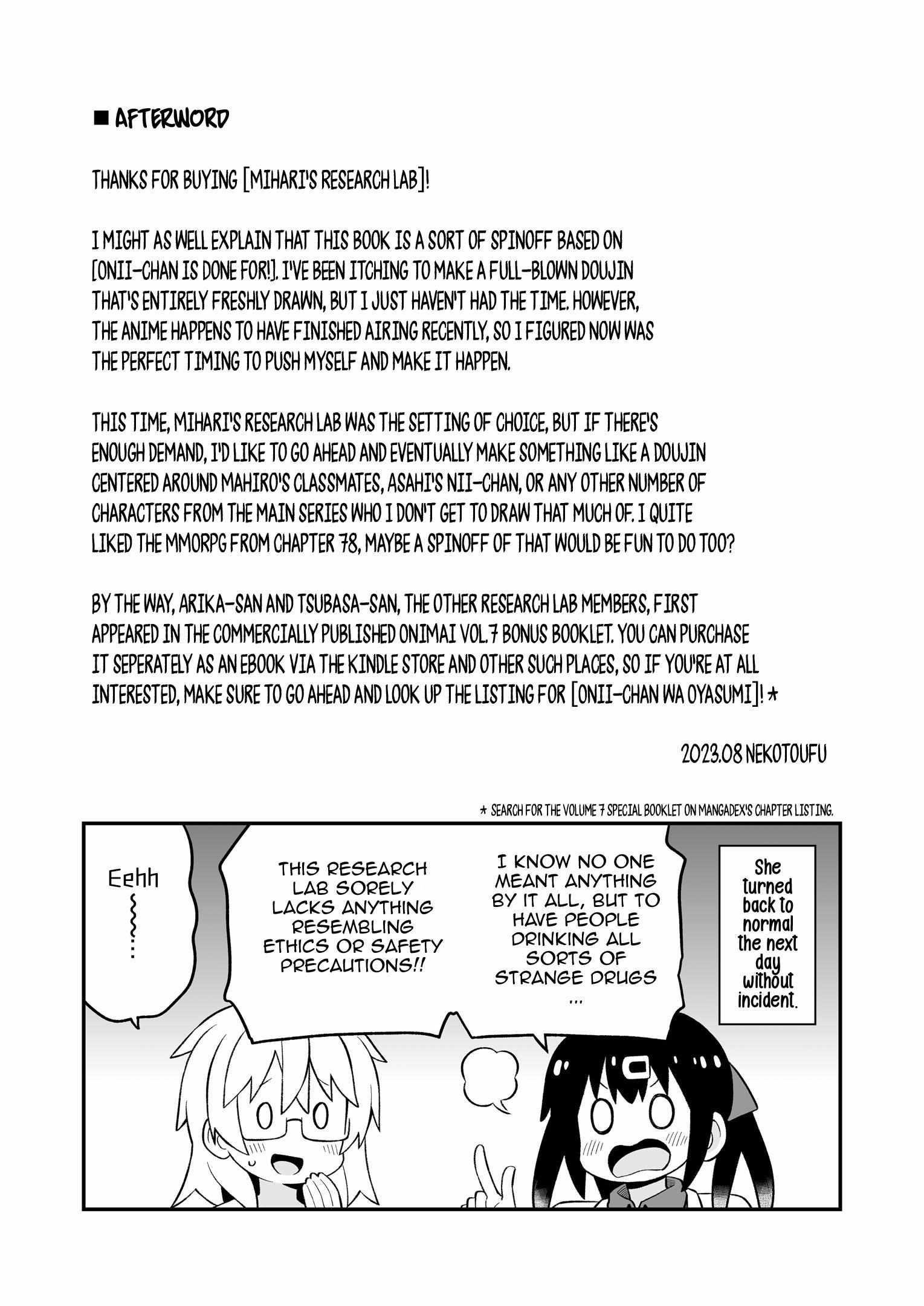 Onii-Chan Is Done For Chapter 78.9 - Page 24 in English