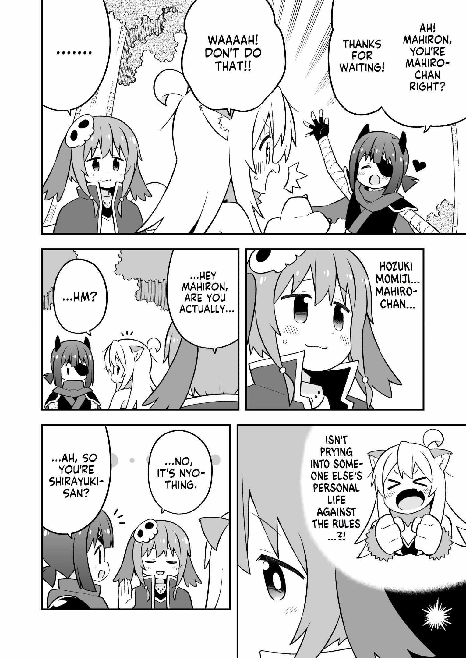 Onii-Chan Is Done For Chapter 78 - Page 10 in English