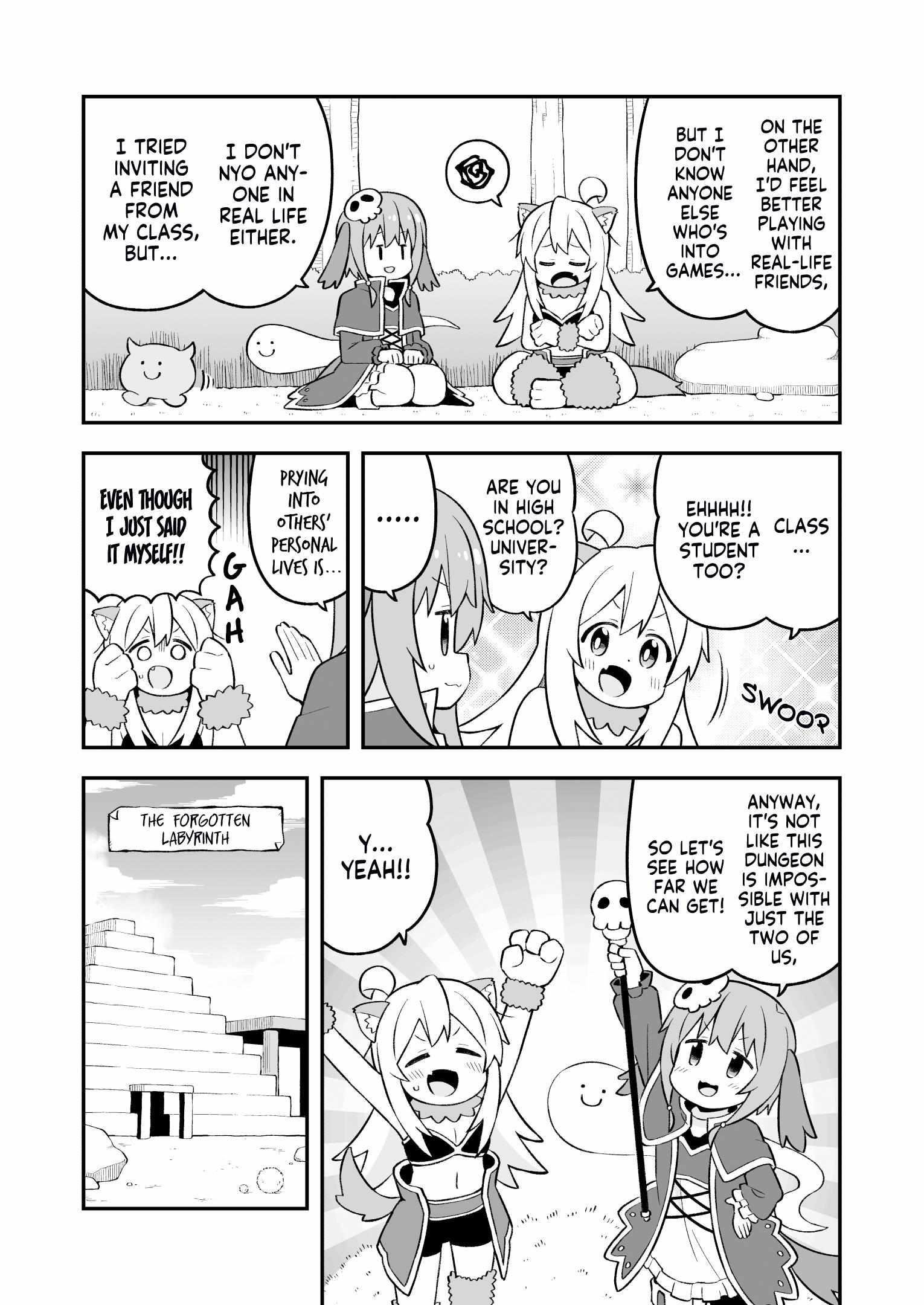 Onii-Chan Is Done For Chapter 78 - Page 5 in English