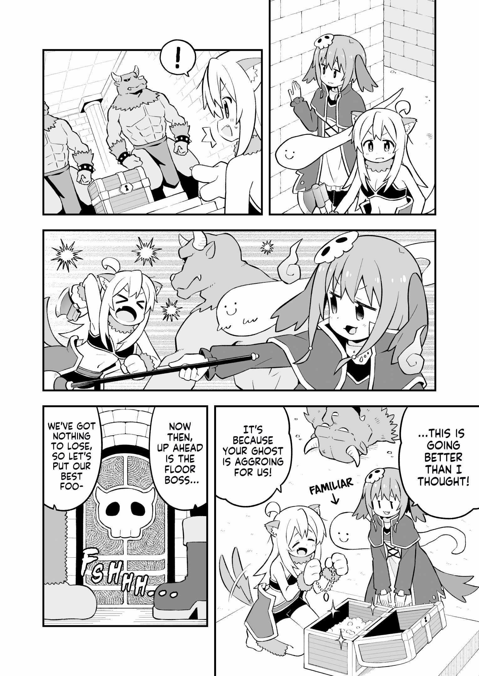 Onii-Chan Is Done For Chapter 78 - Page 6 in English