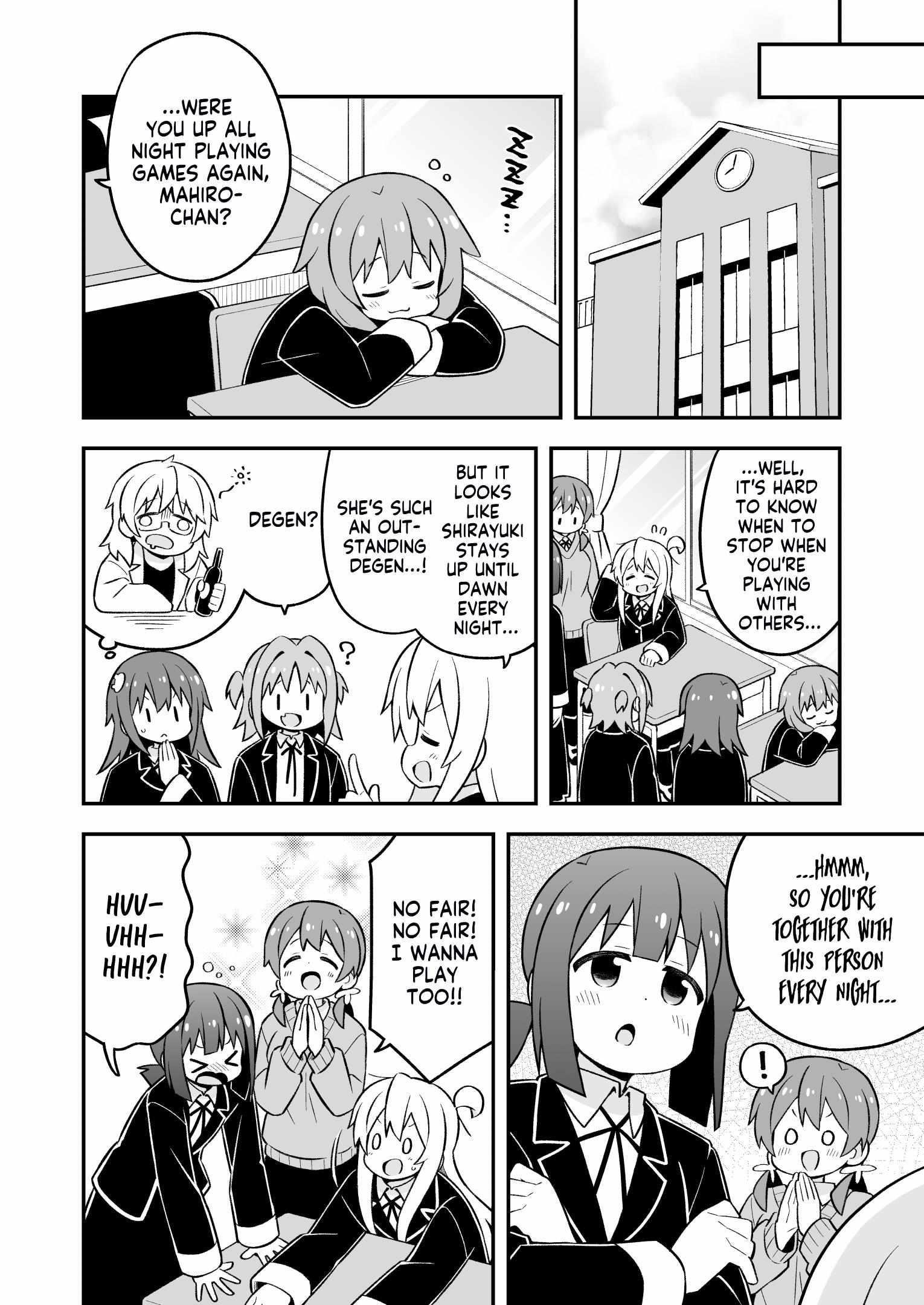 Onii-Chan Is Done For Chapter 78 - Page 8 in English