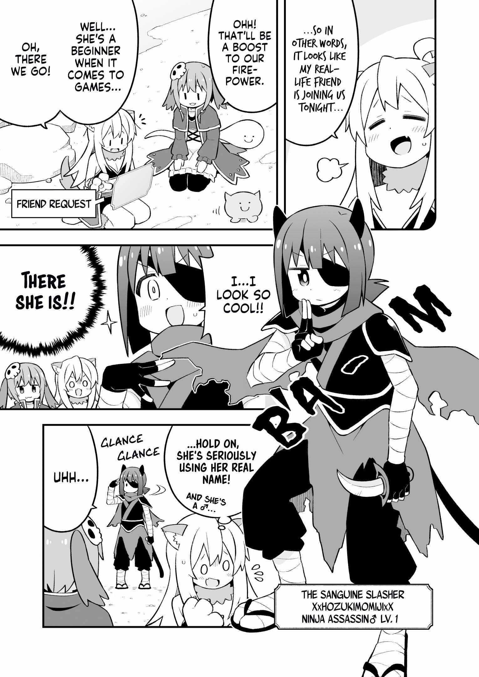 Onii-Chan Is Done For Chapter 78 - Page 9 in English