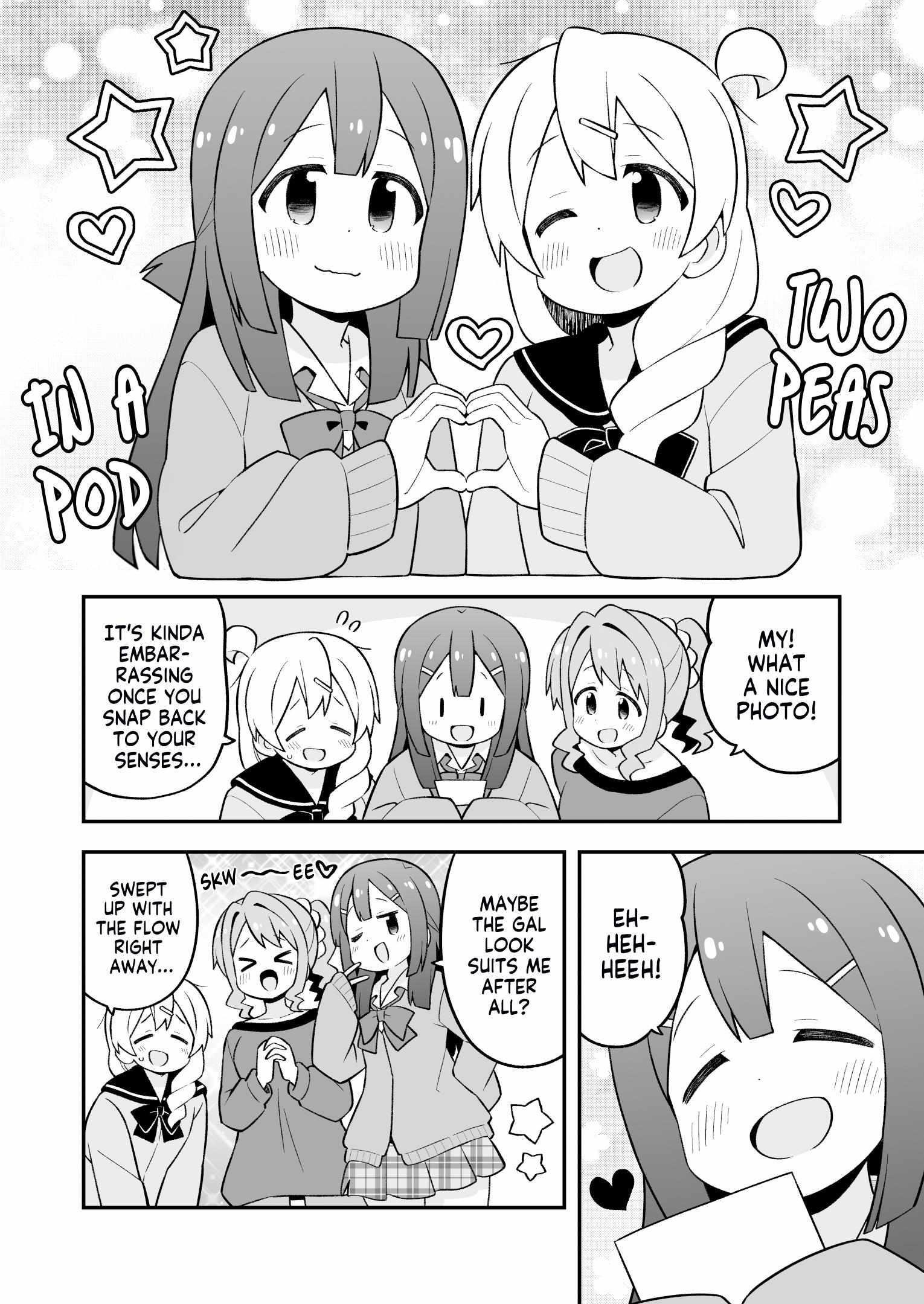 Onii-Chan Is Done For Chapter 79 - Page 12 in English