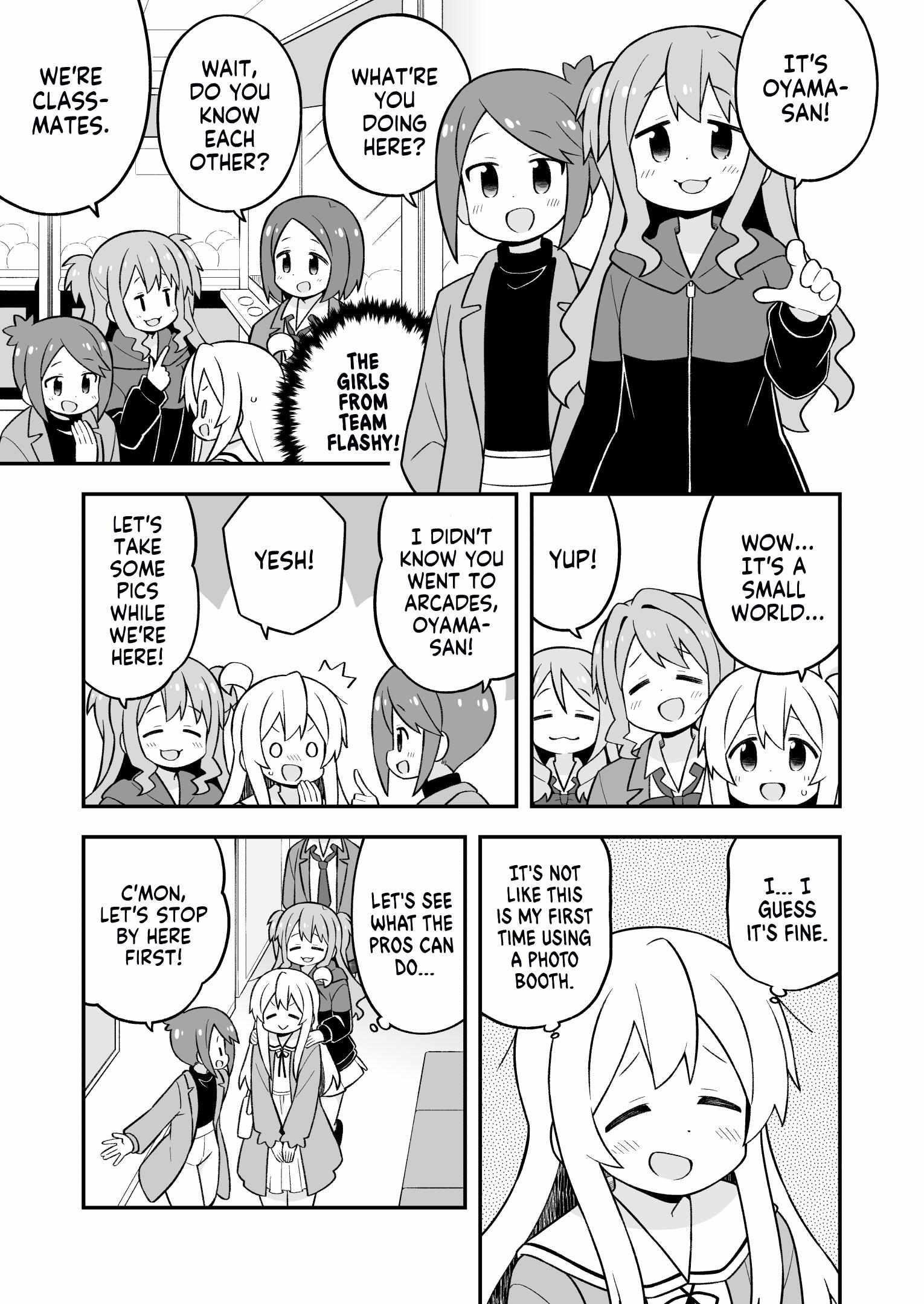 Onii-Chan Is Done For Chapter 79 - Page 5 in English