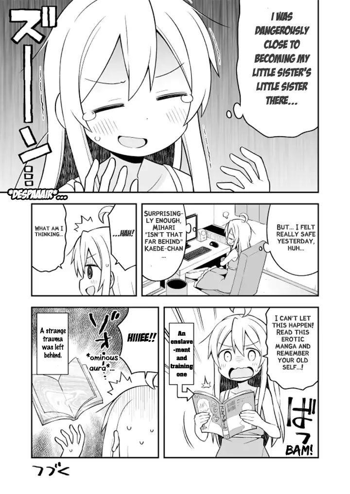 Onii-Chan Is Done For Chapter 8 - Page 12 in English